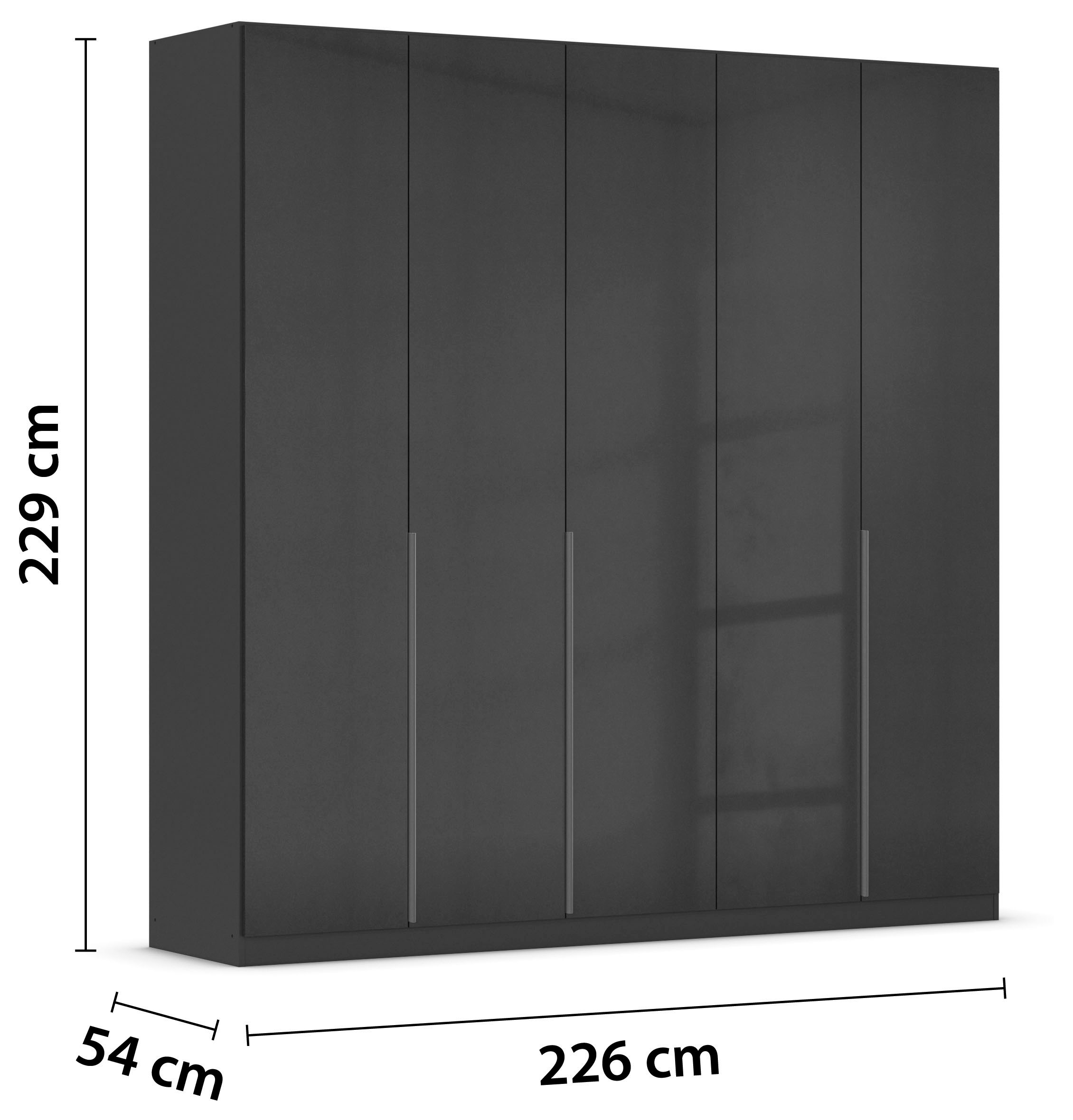 rauch Drehtürenschrank »Kleiderschrank Schrank Garderobe AGORDO TOPSELLER Schlafzimmer«, (in zwei Griff-Farben mit Dekor- oder Hochglanzfront), durchdachte Innenausstattung, in 6 Breiten und 2 Höhen MADE IN GERMANY