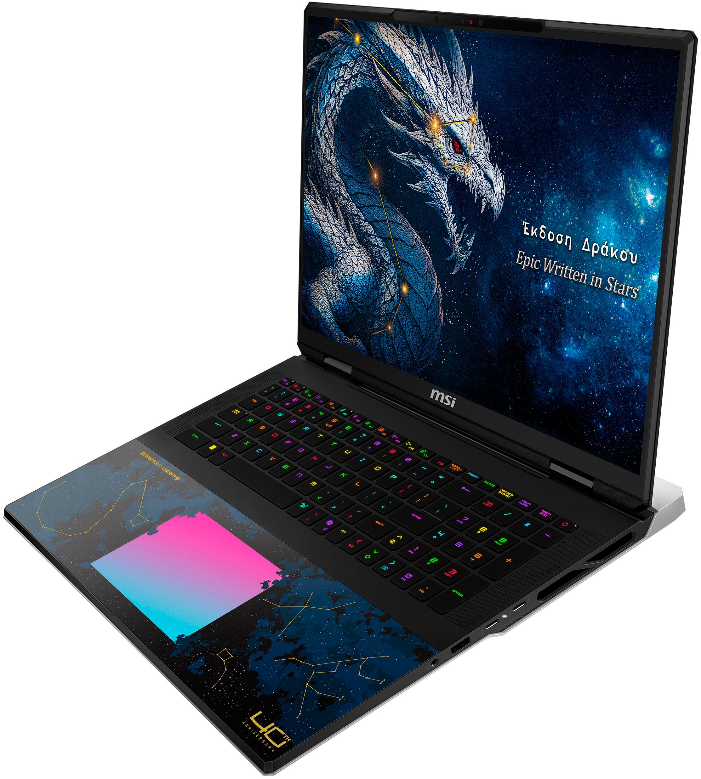 MSI Gaming-Notebook »Titan 18 HX Dragon«