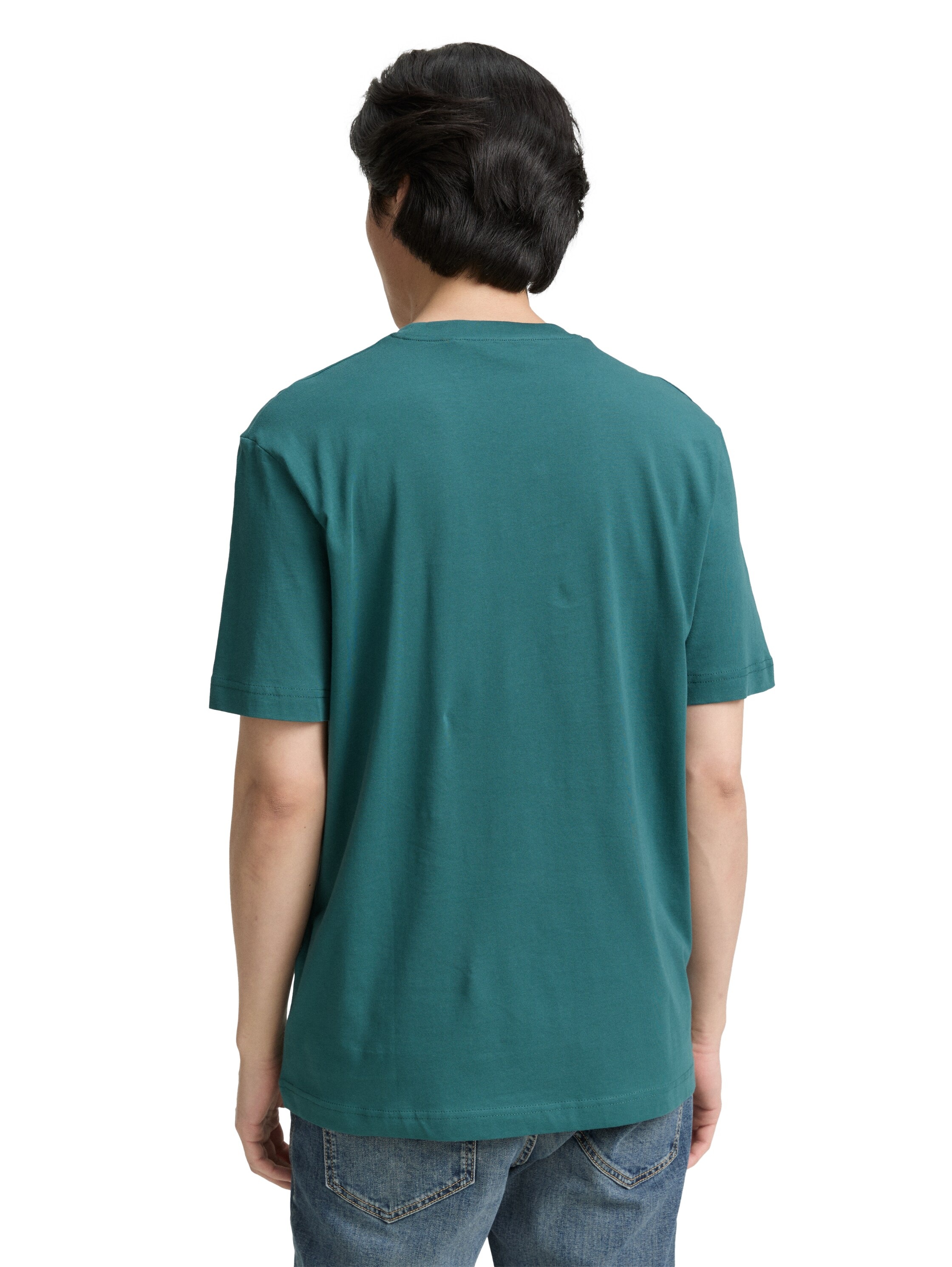 TOM TAILOR T-Shirt mit großem Logofrontprint