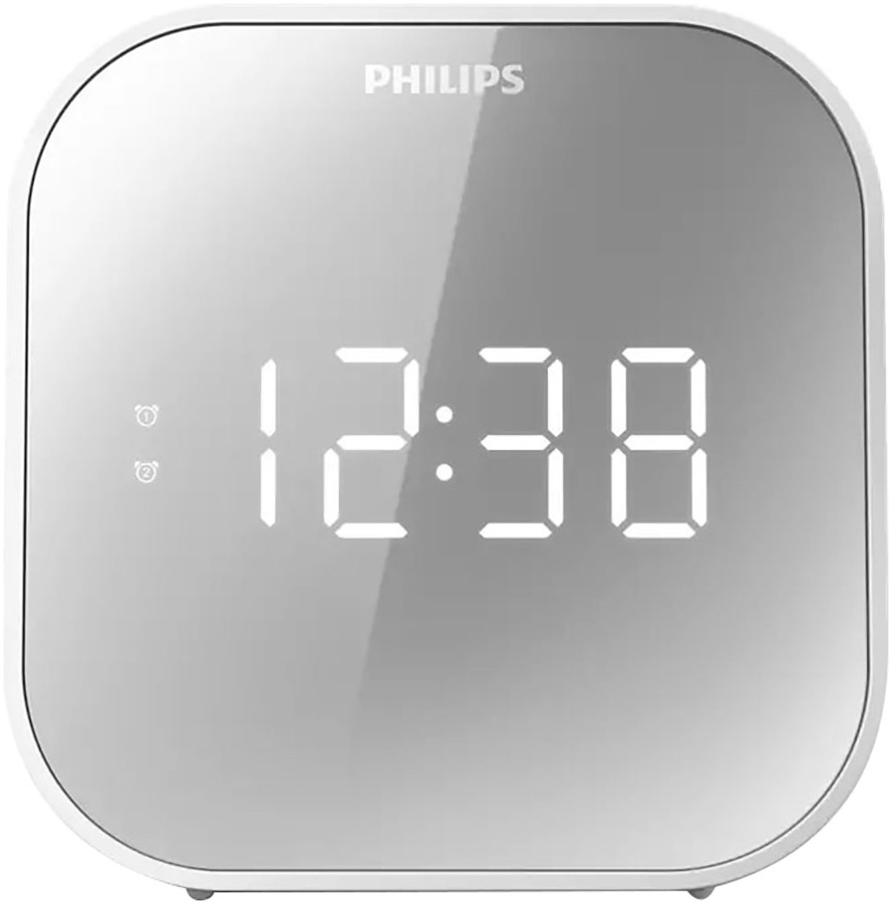 Philips Radio »R4406«, (FM-Tuner 7 W)