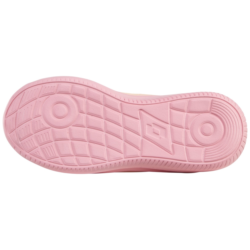 lotto Sneaker  - extra leicht & bequem