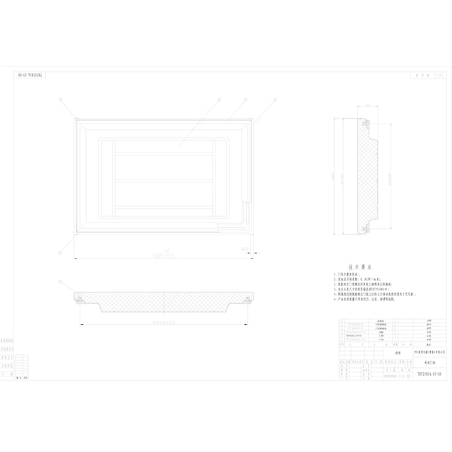 Amica Einbaukühlgefrierkombination, EKGC16166, 144 cm hoch, 54,5 cm breit,  Sicherheitsglas online kaufen