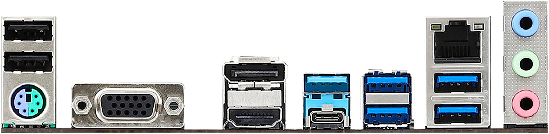 Asrock Mainboard »B450 Pro4 R2.0«