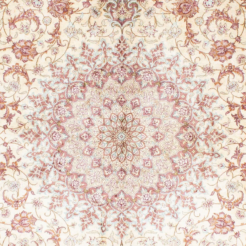 morgenland Orientteppich »Perser - Ghom - 238 x 159 cm - beige«, rechteckig, Wohnzimmer, Handgeknüpft, Einzelstück mit Zertifikat