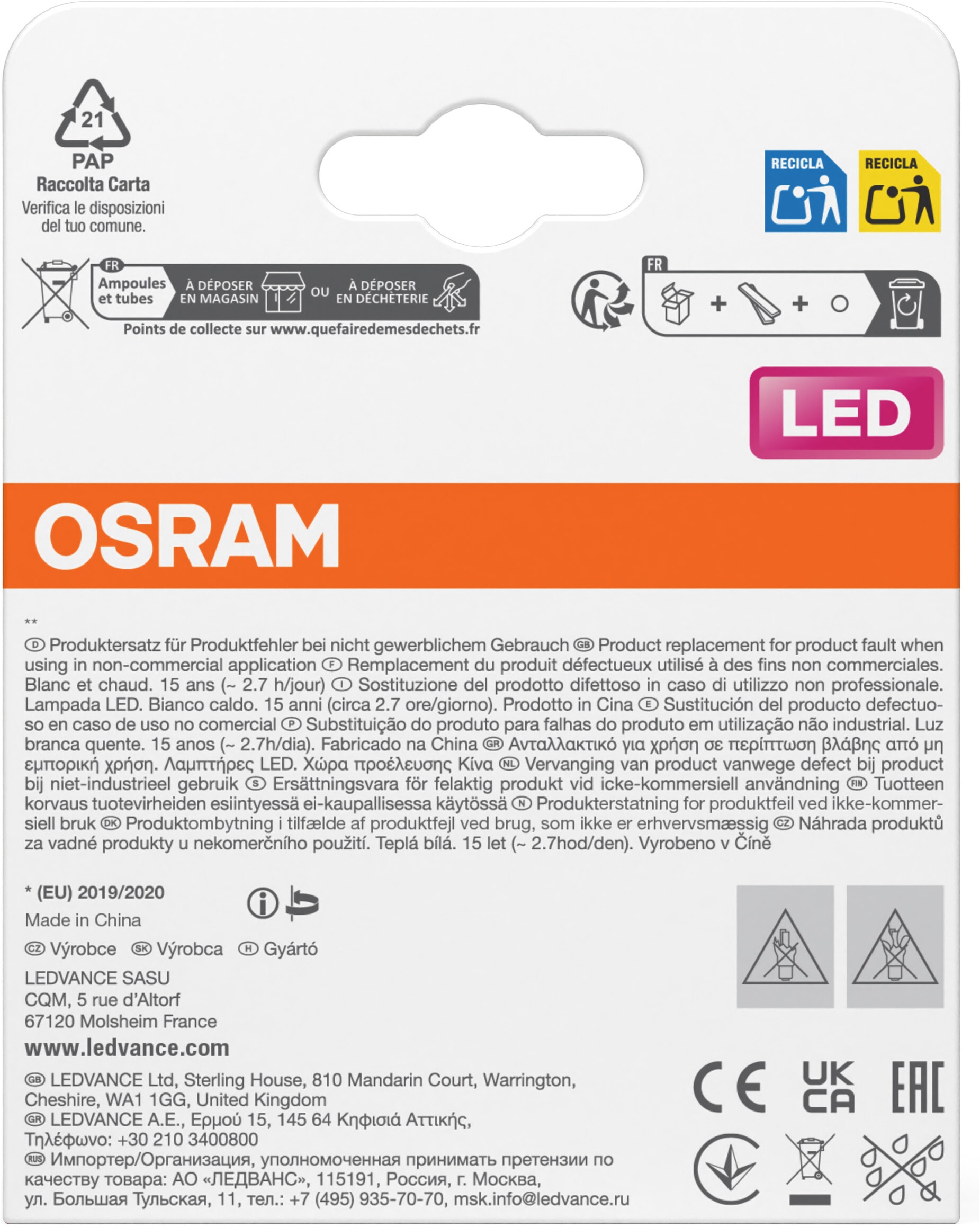 Osram LED-Leuchtmittel »LED-Lampe Star Miniballform P« E14 2 Stk. Warmweiß