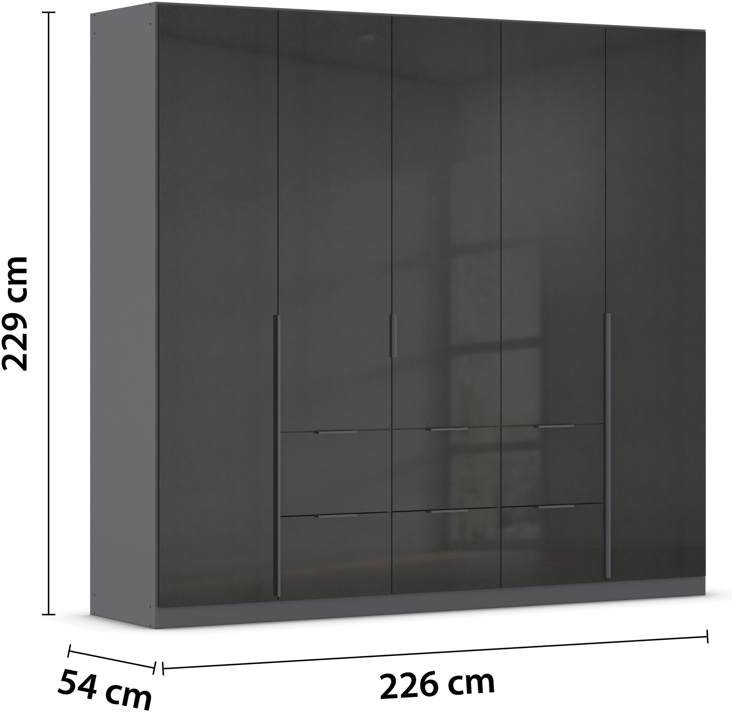 rauch Drehtürenschrank »Kleiderschrank Schrank Garderobe AGORDO mit Dekor- oder Hochglanzfront«, (in zwei Griff-Farben mit Dekor- oder Hochglanzfront), mit Außenschubkästen, in 6 Breiten und 2 Höhen MADE IN GERMANY