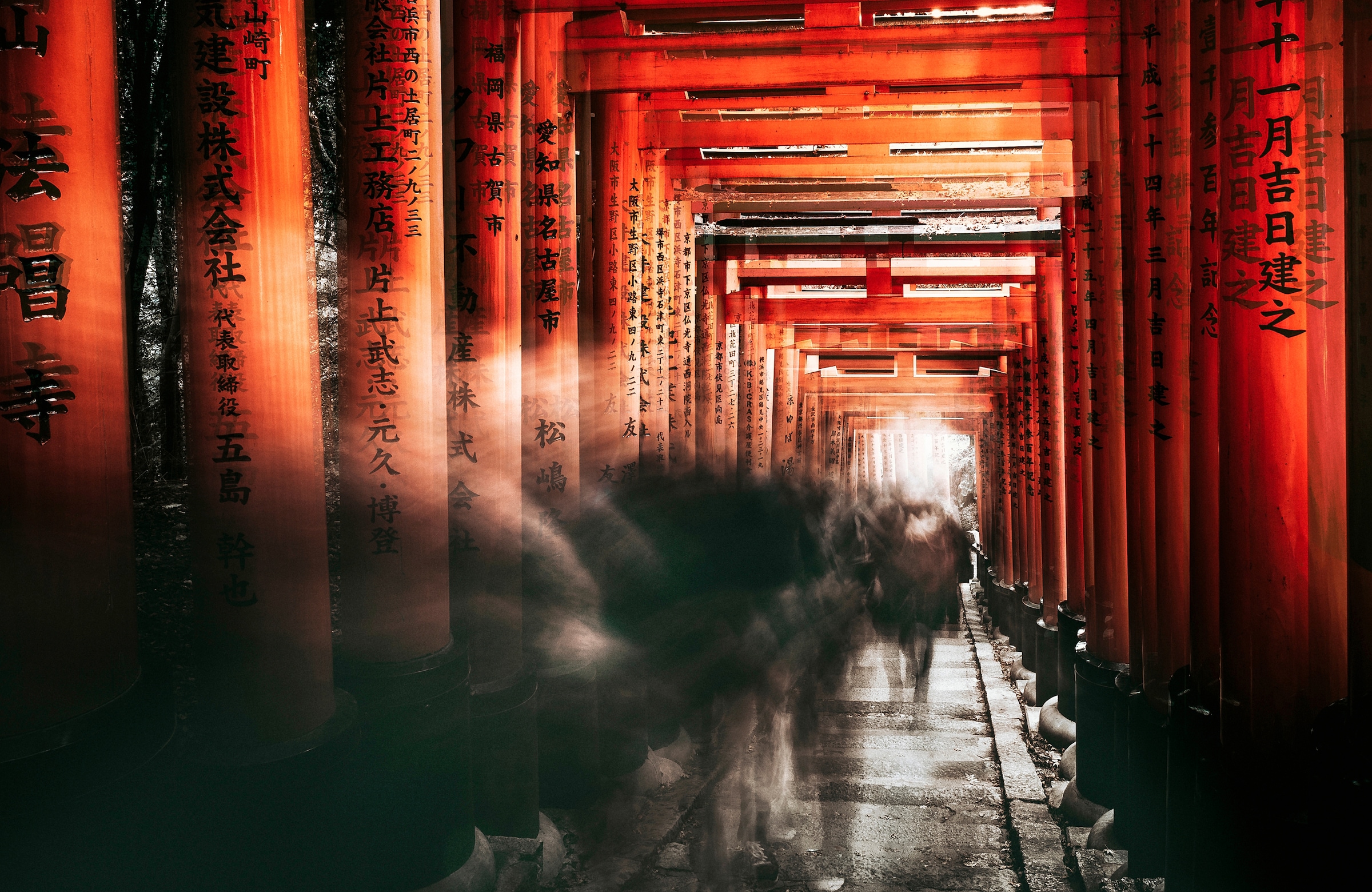 Papermoon Fototapete »Photo-Art CARMINE CHIRIACO, FUSHIMI-INARI-SCHREIN« günstig online kaufen