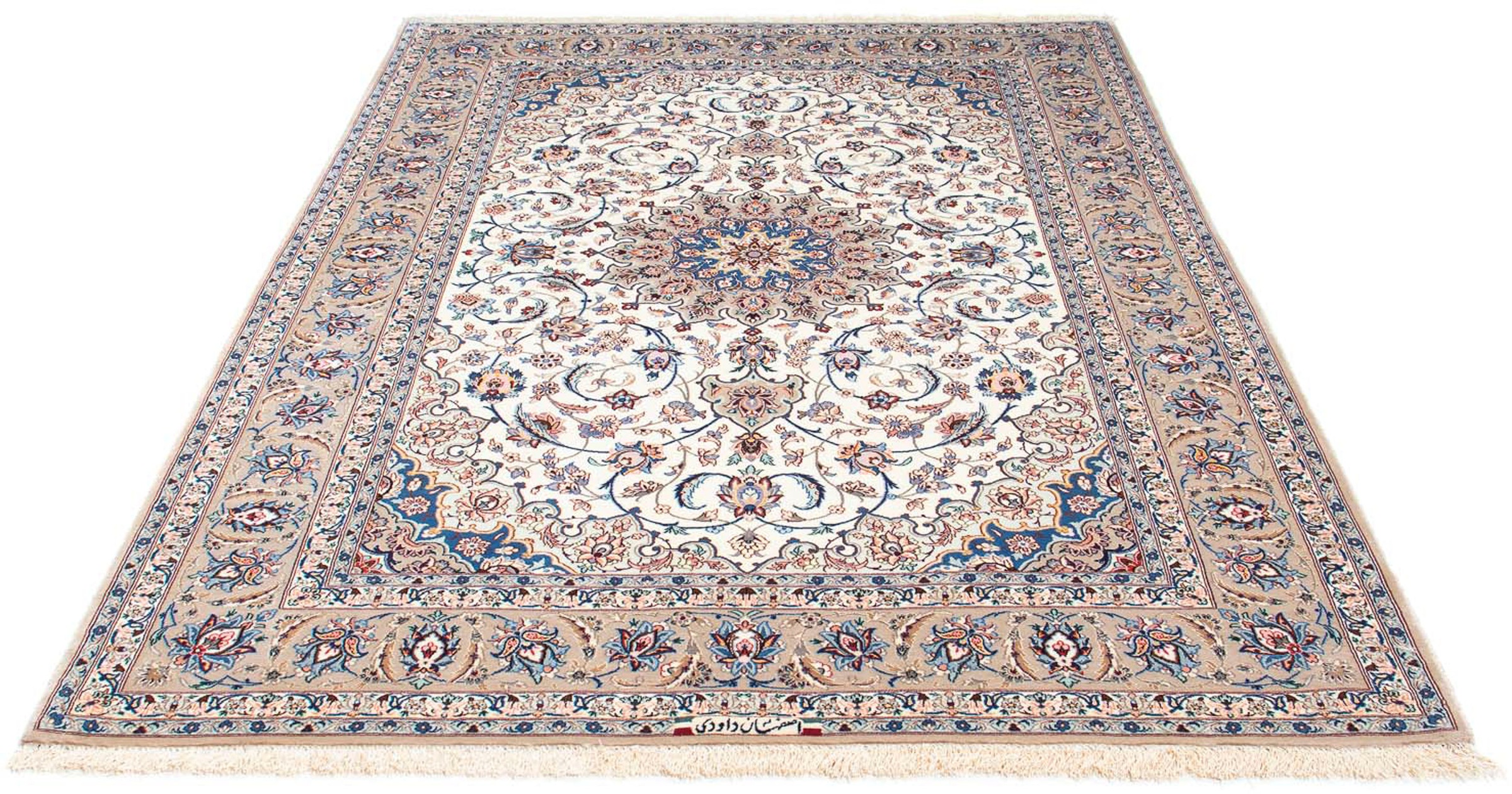 Bild von morgenland Orientteppich »Perser - Isfahan - Premium - 228 x 156 cm - beige«, rechteckig, Wohnzimmer, Handgeknüpft, Einzelstück mit Zertifikat