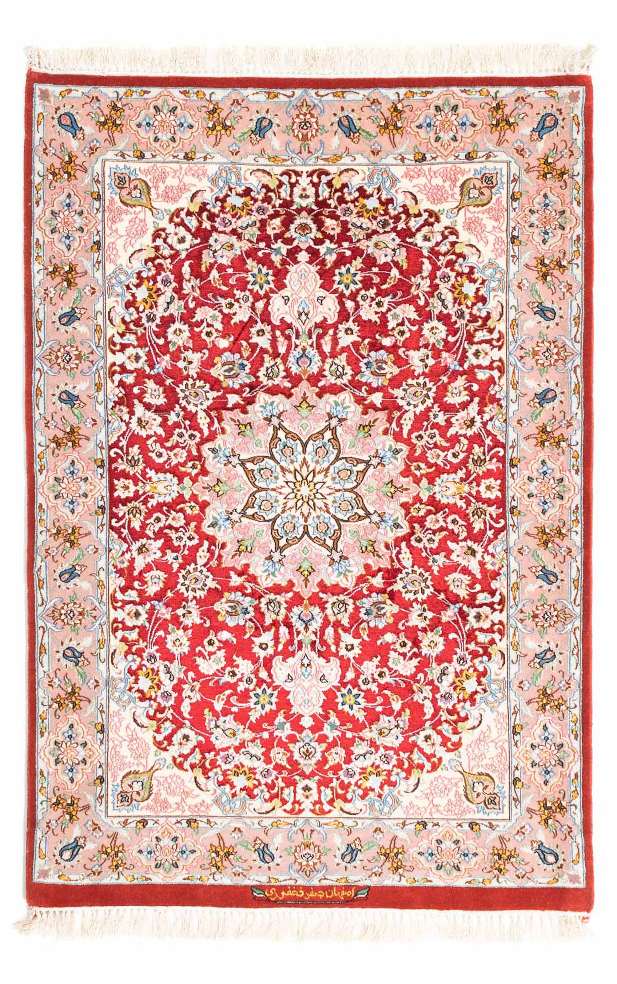 morgenland Orientteppich »Perser - Isfahan - Premium - 123 x 83 cm - rot«, günstig online kaufen