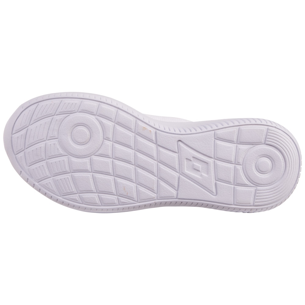 lotto Sneaker  - ohne B&uuml;cken, ohne Schn&uuml;ren!<br />