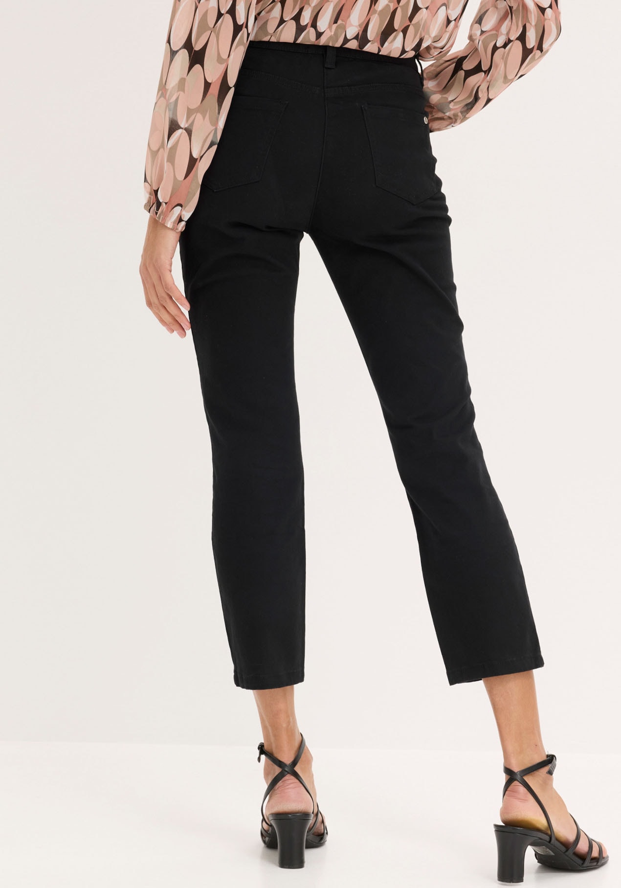 bonprix Stretch-Hose  7/8-Länge, schmale Passform, aus überwiegend Baumwolle