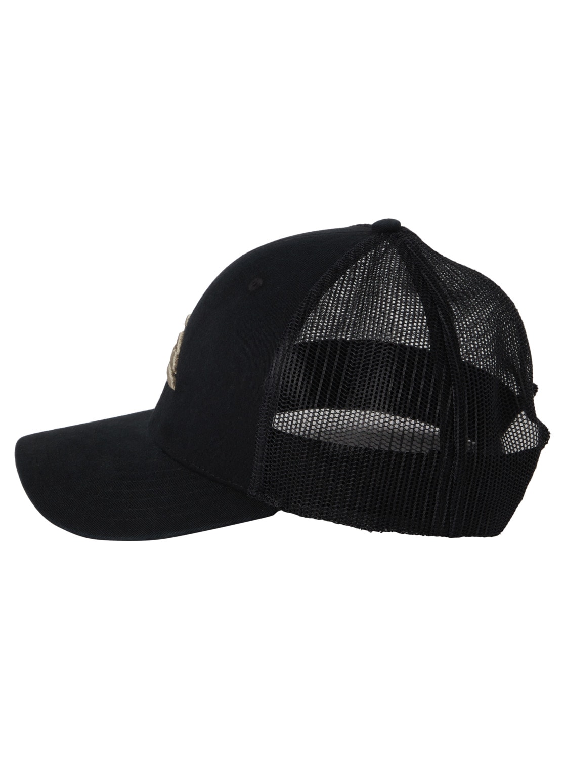 Quiksilver Trucker Cap »Grounder«