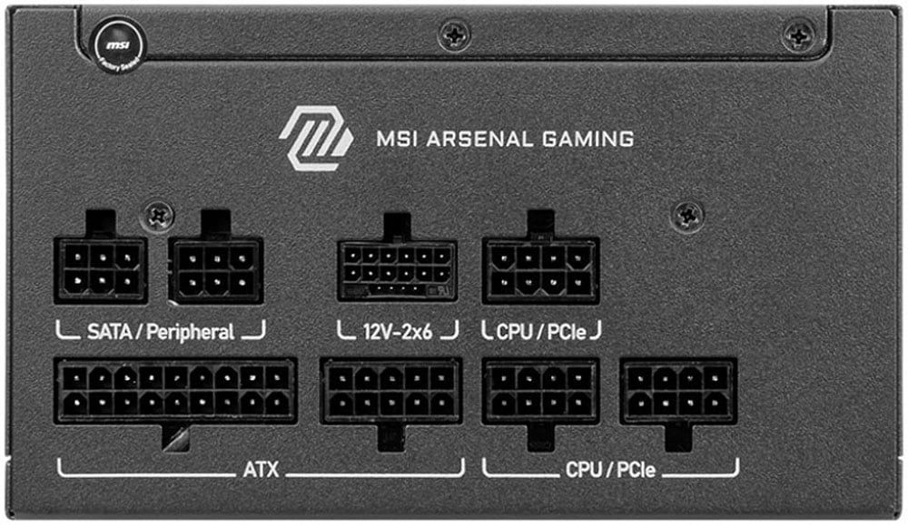 MSI Netzteil »MAG A750GLS PCIE5«