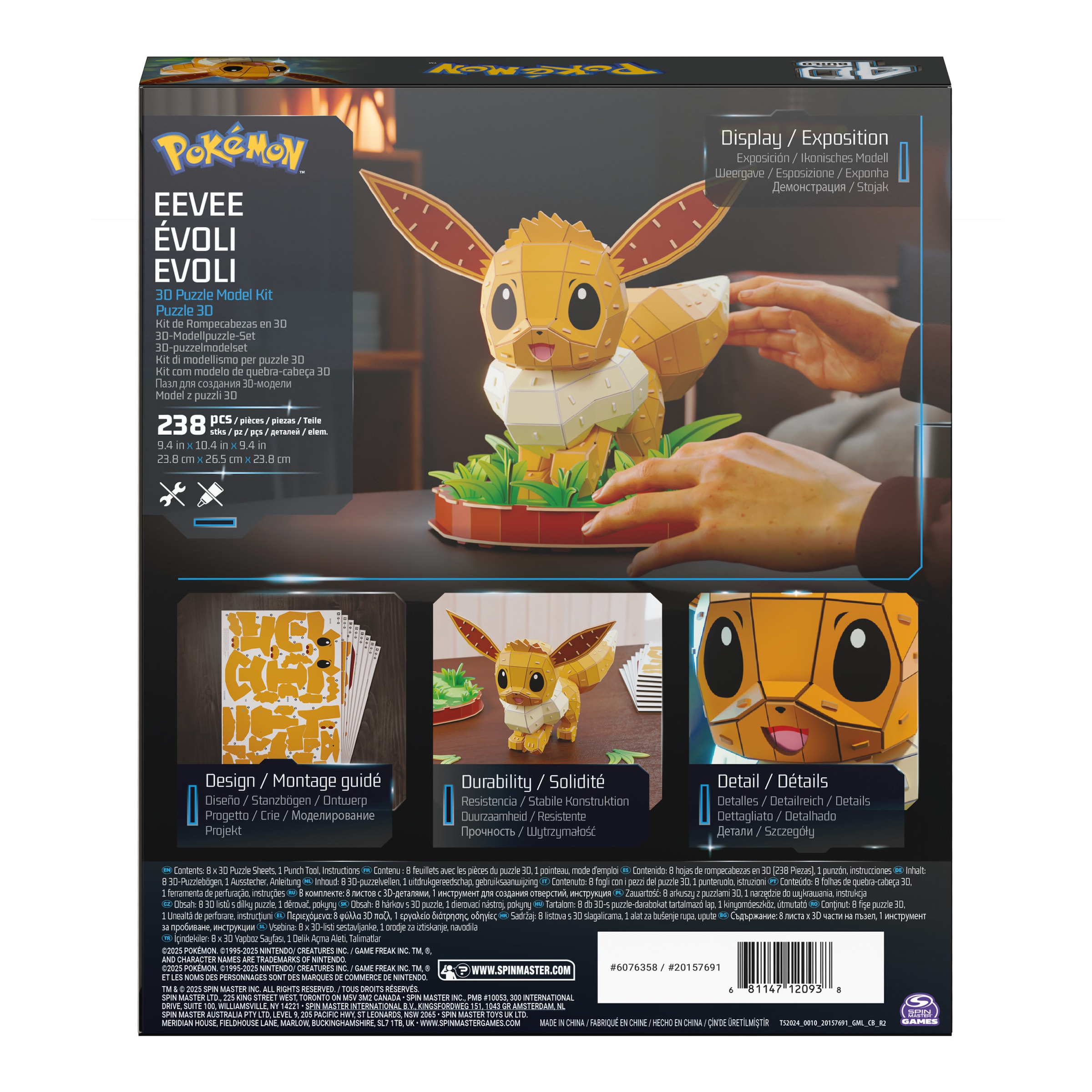 Spin Master Puzzle »4D Build Pokemon Evoli«
