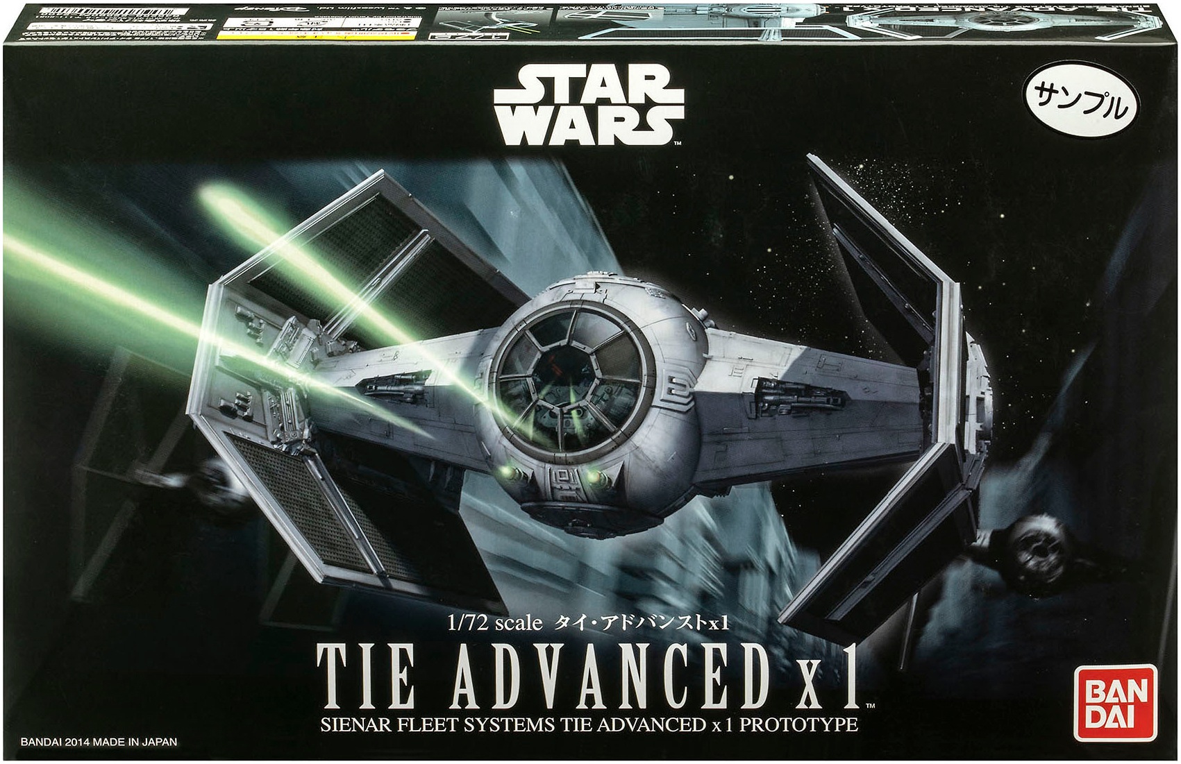 Bandai Modellbausatz »TIE Advanced, Star Wars«, 1:72