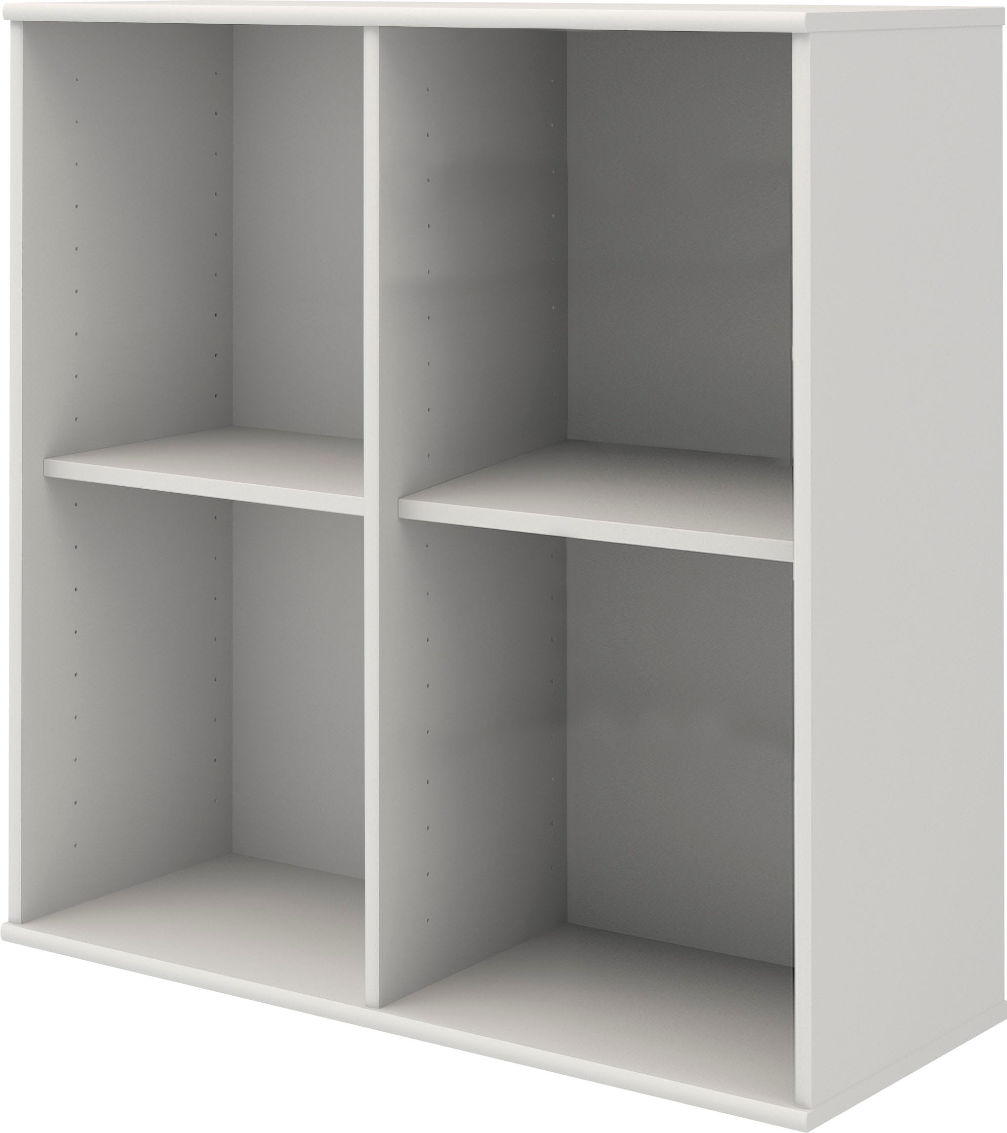 Hammel Furniture Bücherregal »Mistral Kubus 026, Hochwertig Hängeregal, Wan günstig online kaufen