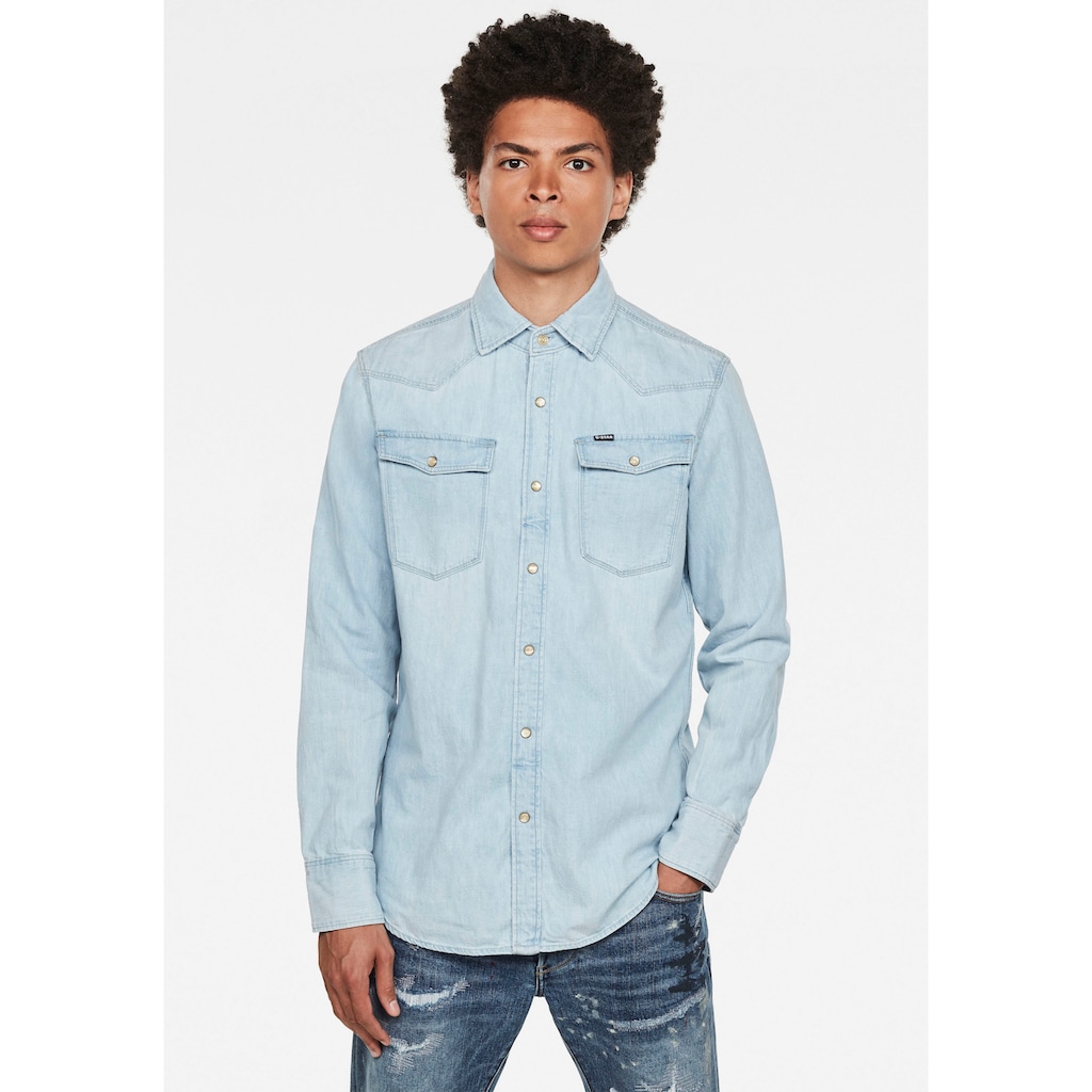 G-Star RAW Jeanshemd »Denim Slim Shirt«