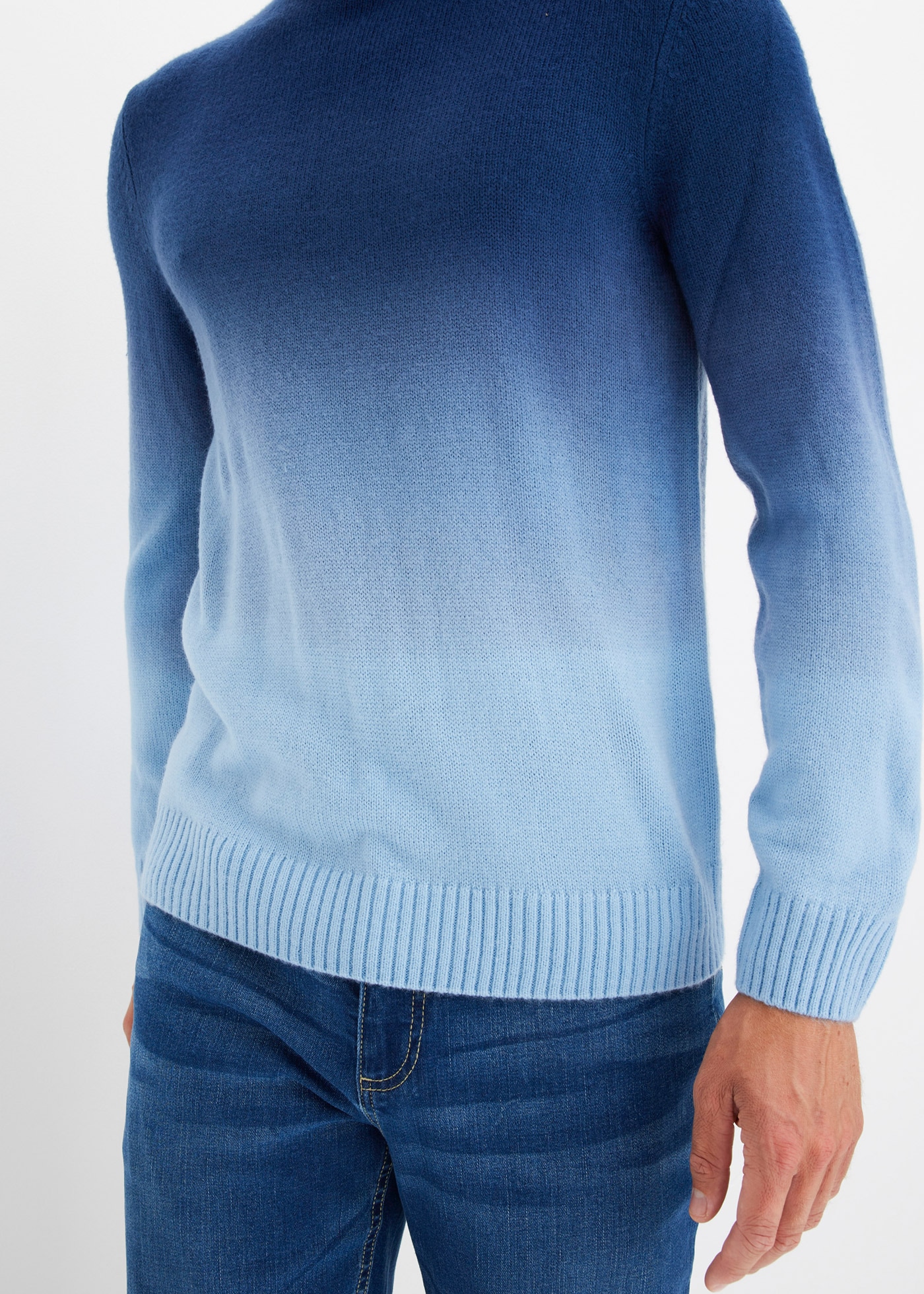 bonprix Strickpullover