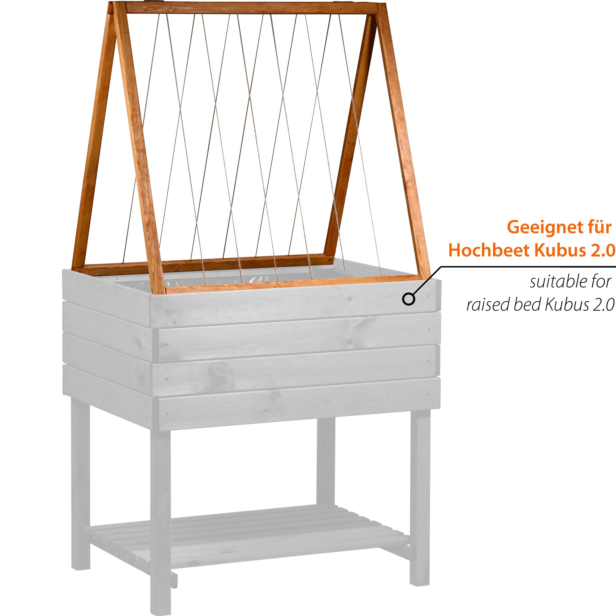 dobar Rankhilfe »Rankhilfenaufsatz Kubus 2.0 mit Jutesträngen, Hellbraun« 78 x 58 x 78 cm (L x B x H)