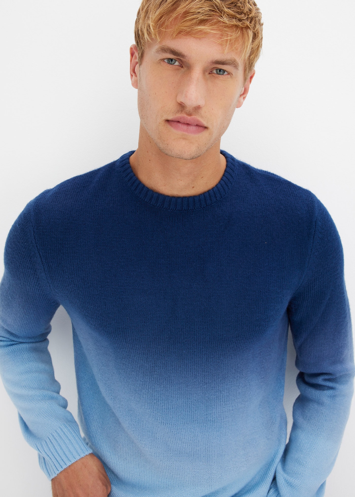 bonprix Strickpullover