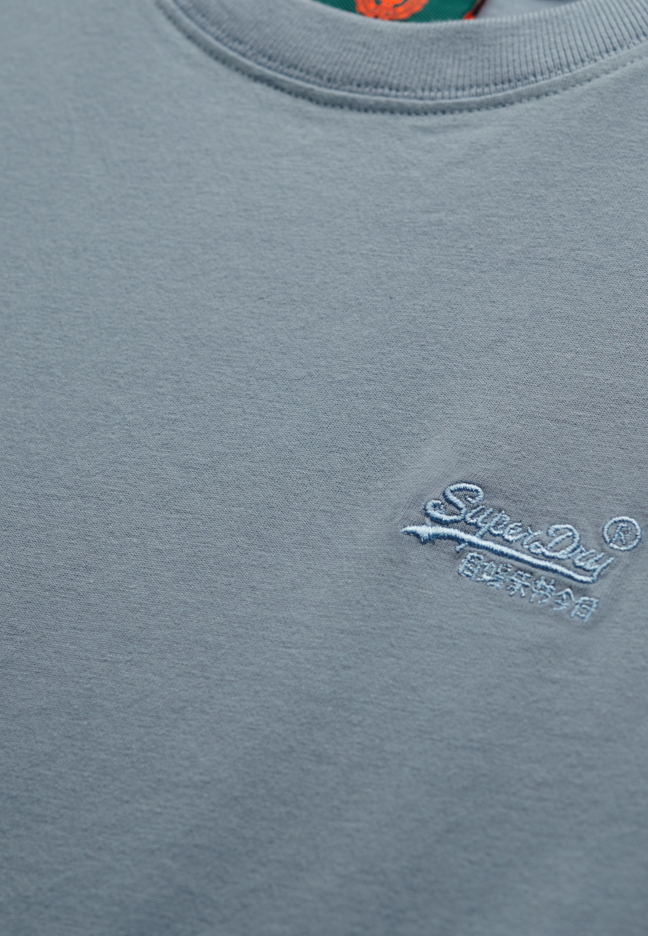 Superdry Rundhalsshirt »ESSENTIAL LOGO EMB TEE«