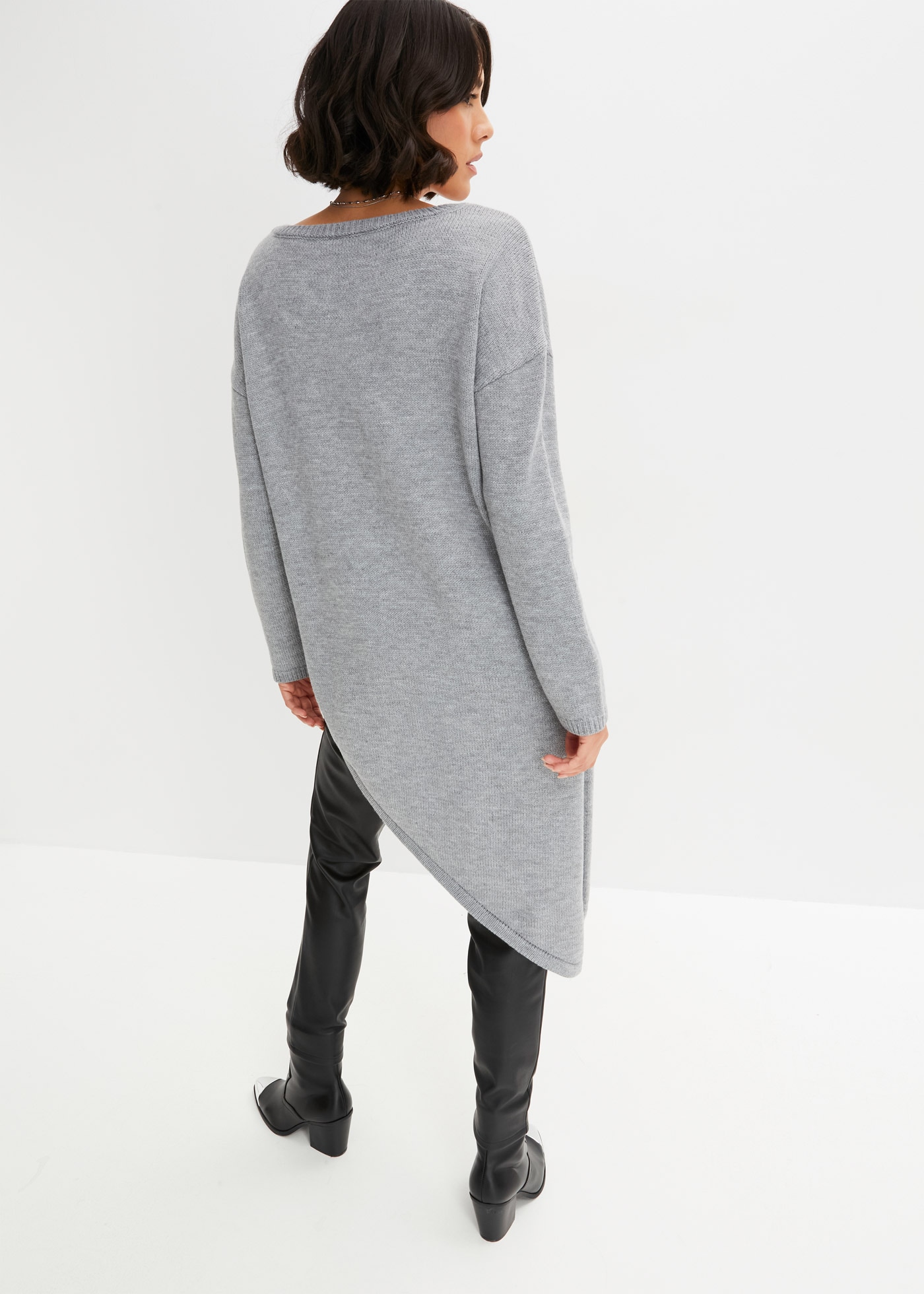 bonprix Longpullover »Long-Pullover«, Long-Pullover
