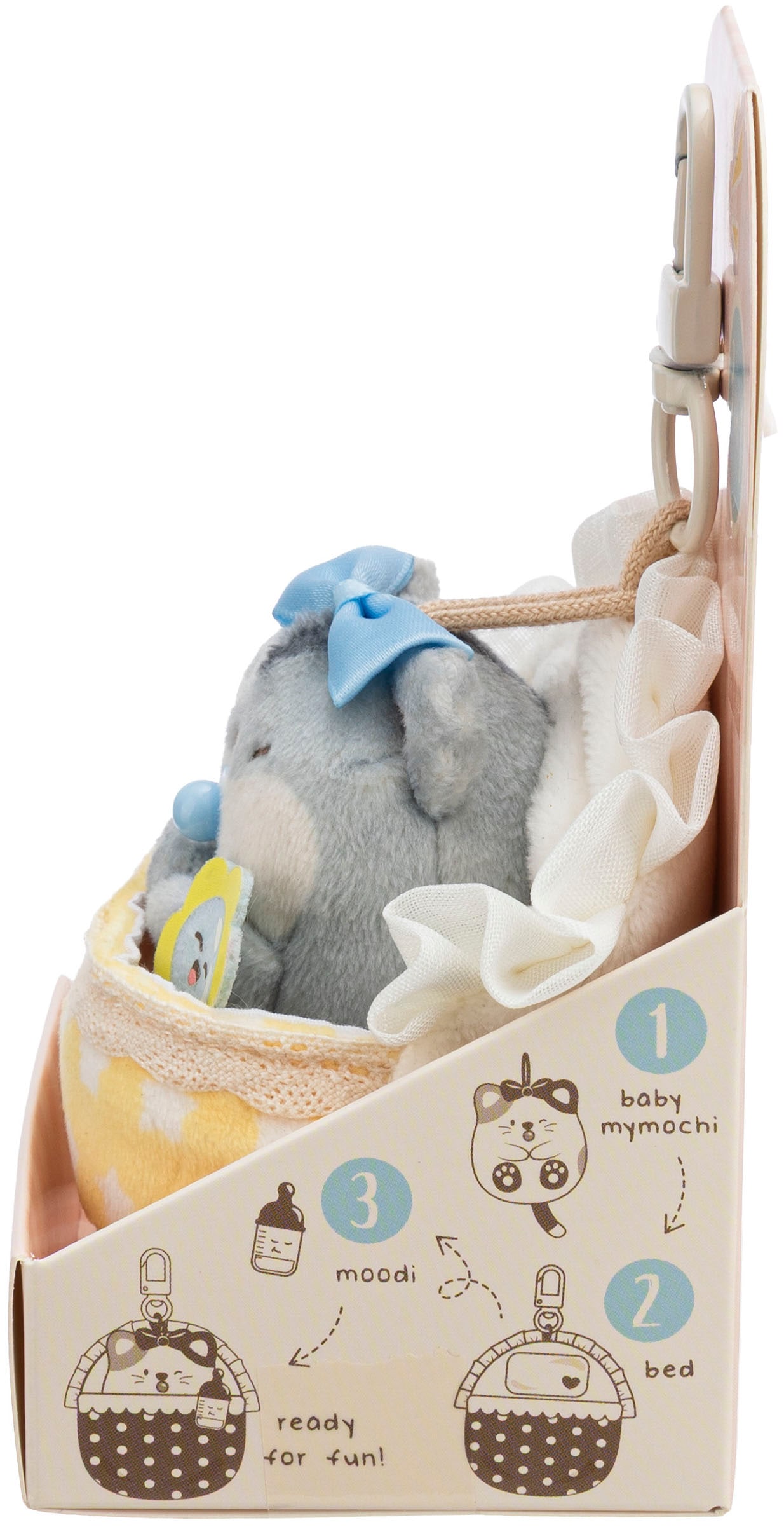 Nici Kuscheltier »mymochi, Set Hamster Shai 7cm mit Rassel & Bettchen mit Karabiner« in Geschenkbox