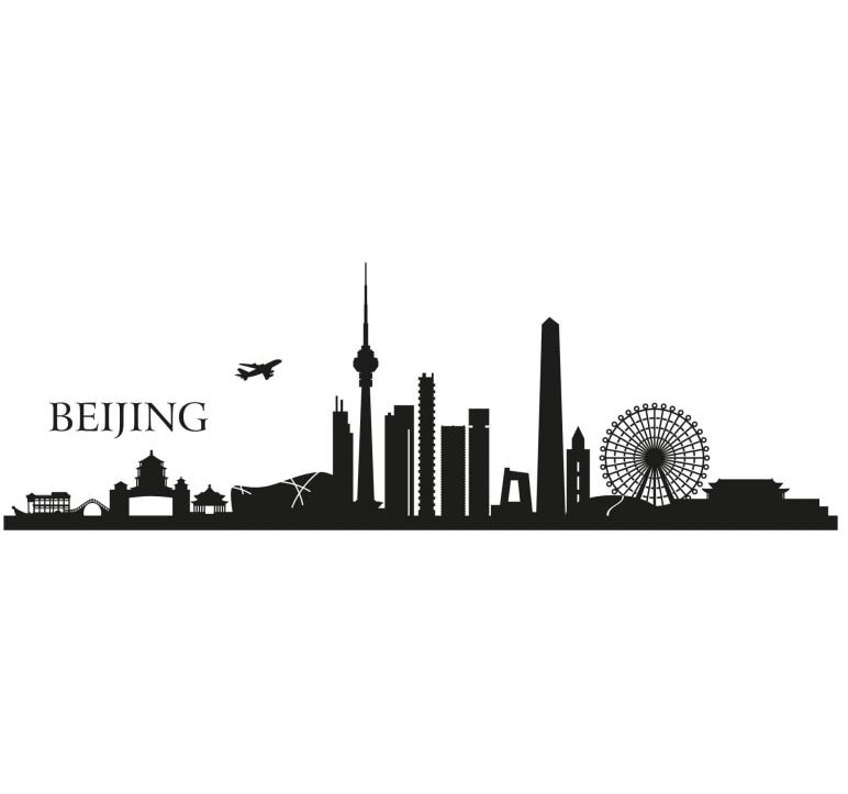 Wall-Art Wandtattoo »XXL Stadt Skyline Bejing 120cm«, (1 St.), selbstkleben günstig online kaufen