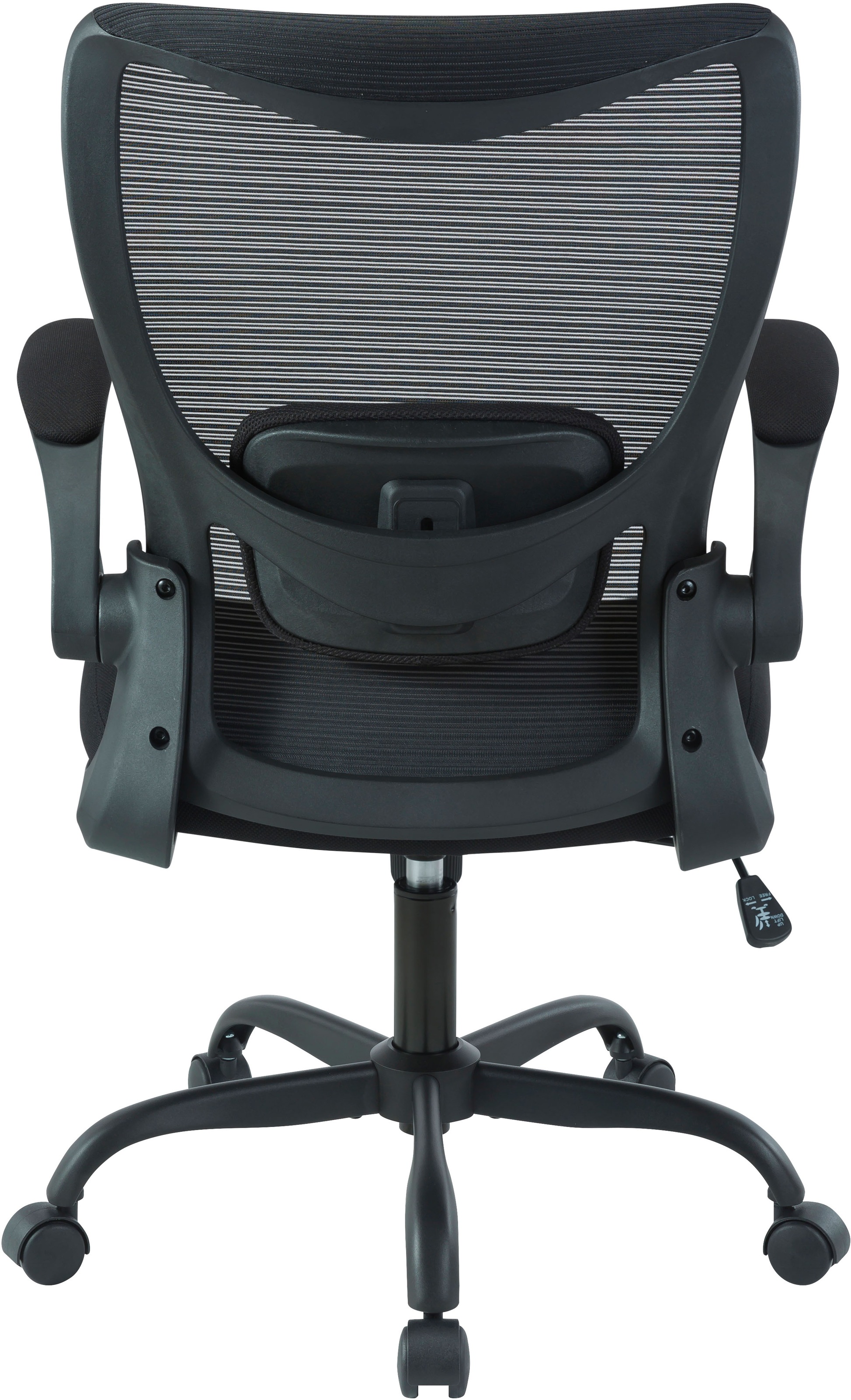 INOSIGN Bürostuhl »KEADY«, ergonomische Sitzhaltung, besonders atmungsaktiv