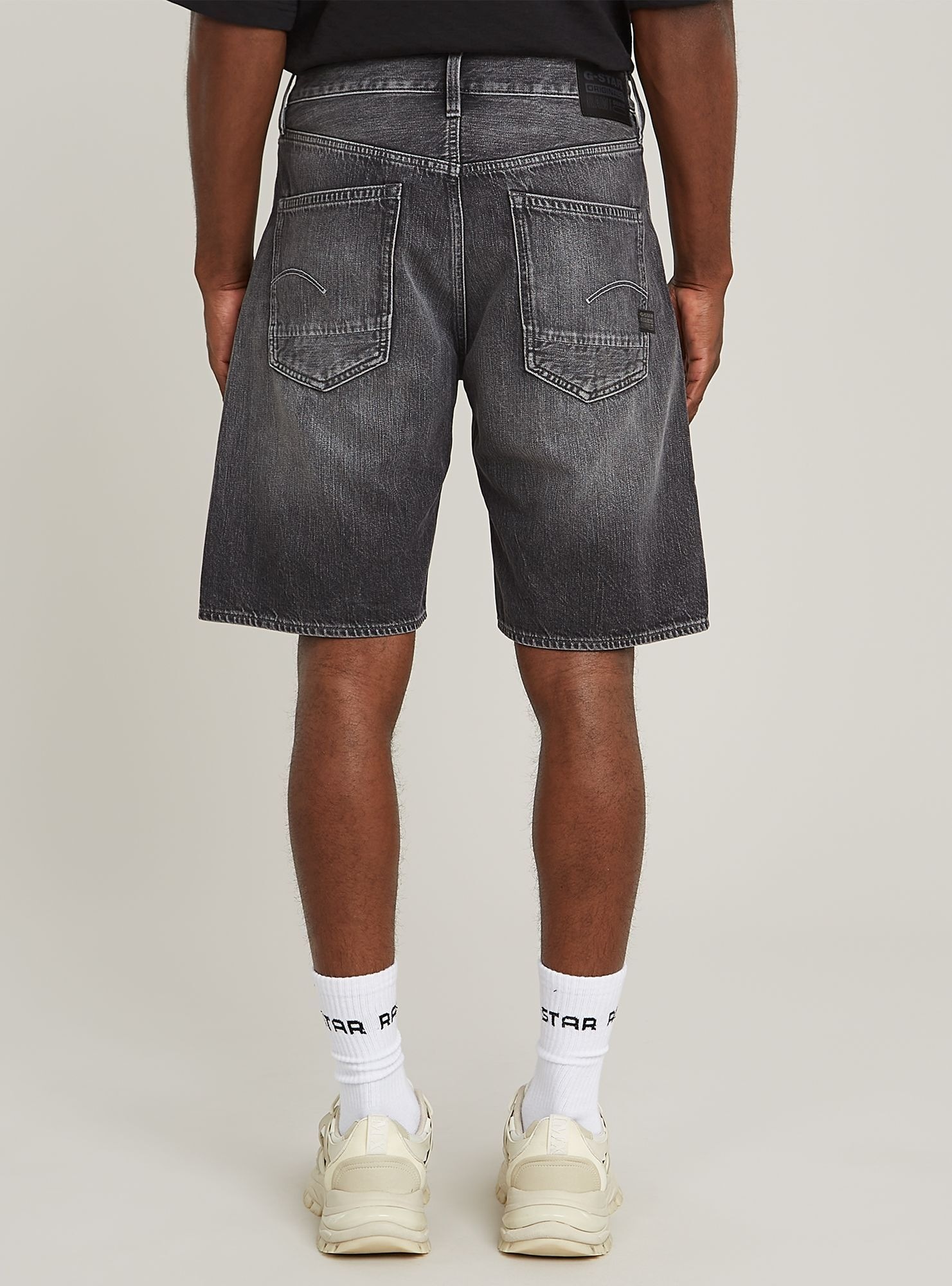 G-STAR Shorts »Dakota Shorts Clean Edge«