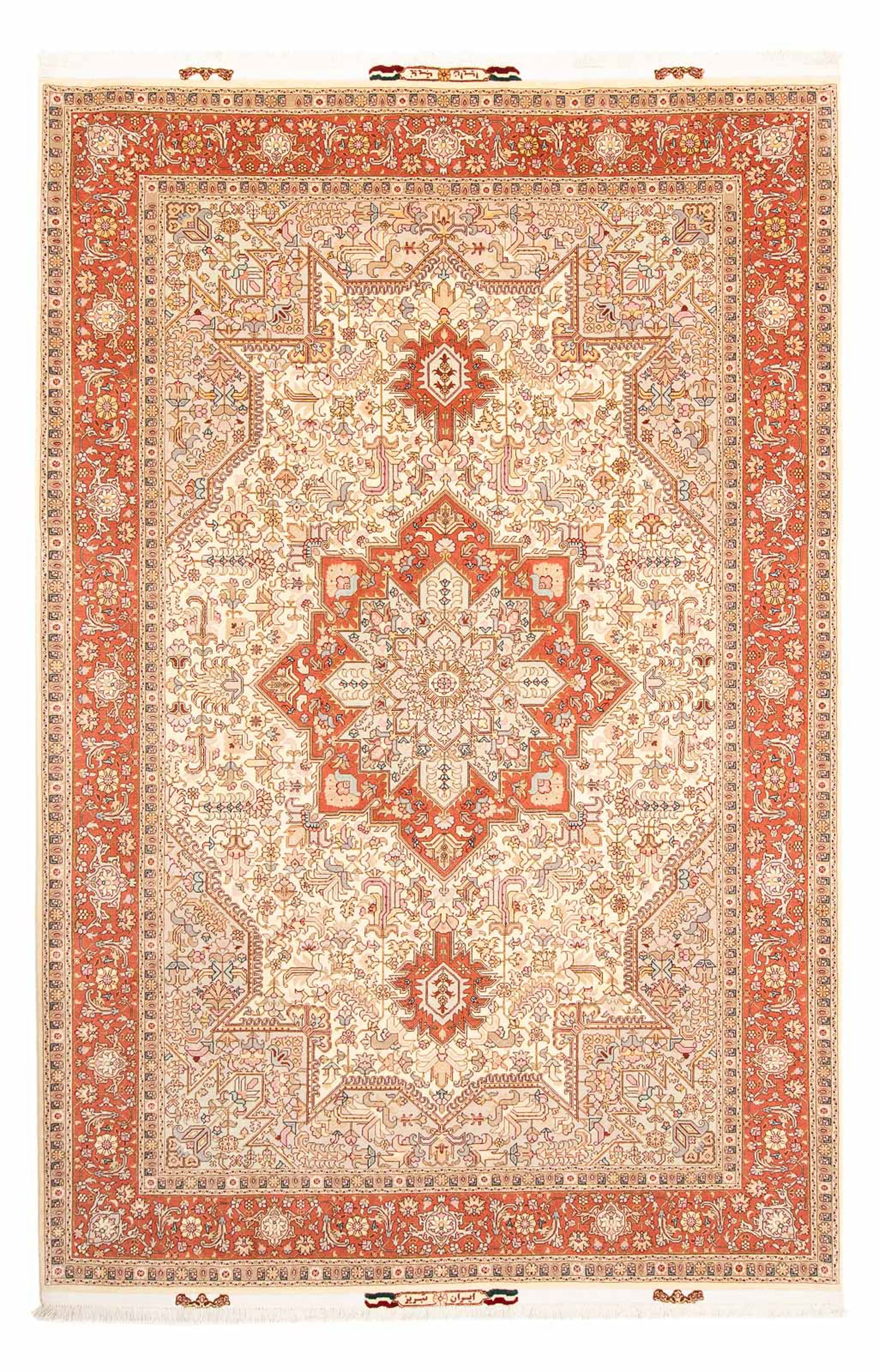 morgenland Orientteppich »Perser - Täbriz - Royal - 305 x 207 cm - beige«, günstig online kaufen