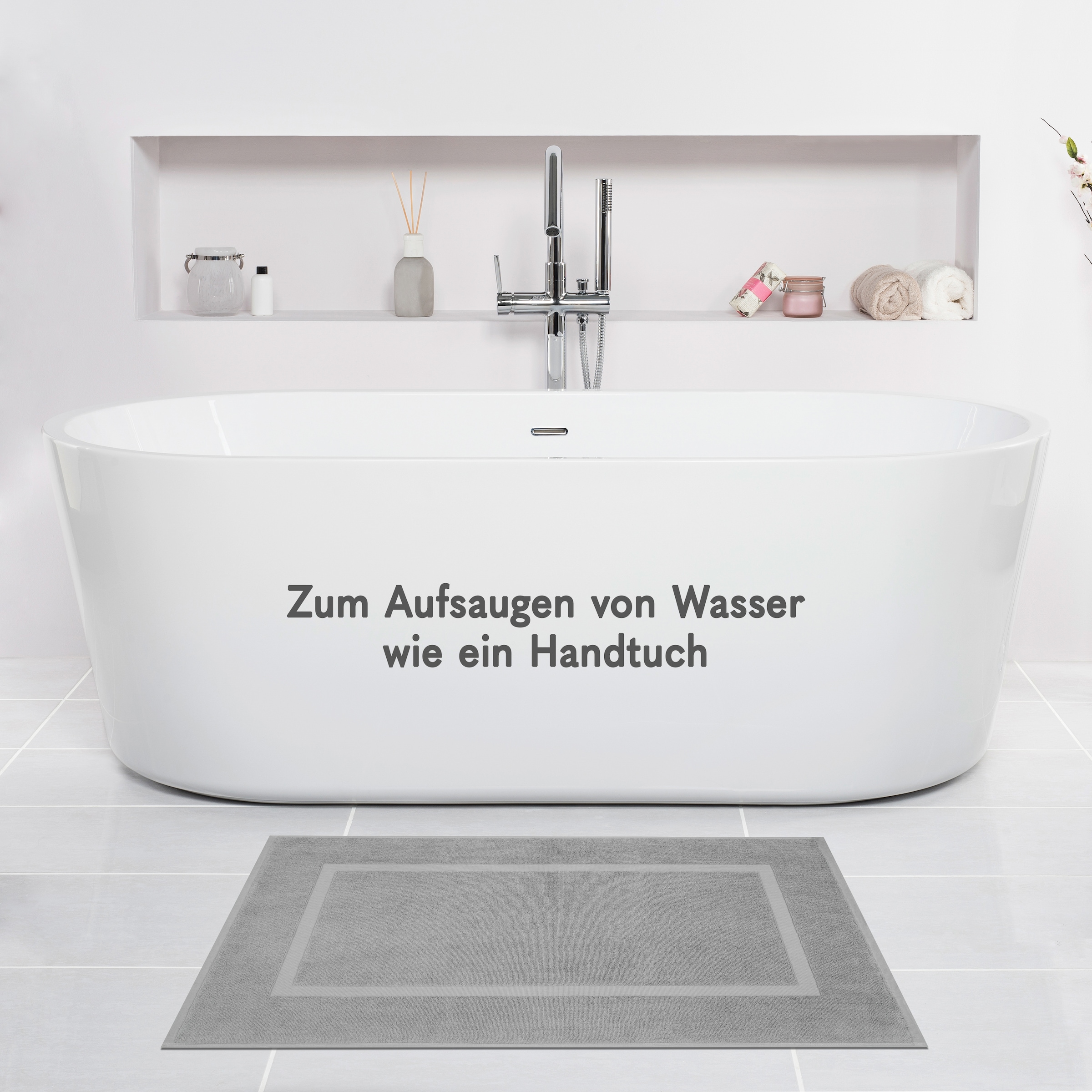 HAMMETEX Badematte »Hotelmatte, Duschvorleger«, rutschhemmend beschichtet, beidseitig nutzbar, 2-teiliges Set, einfarbig, 100% Baumwolle