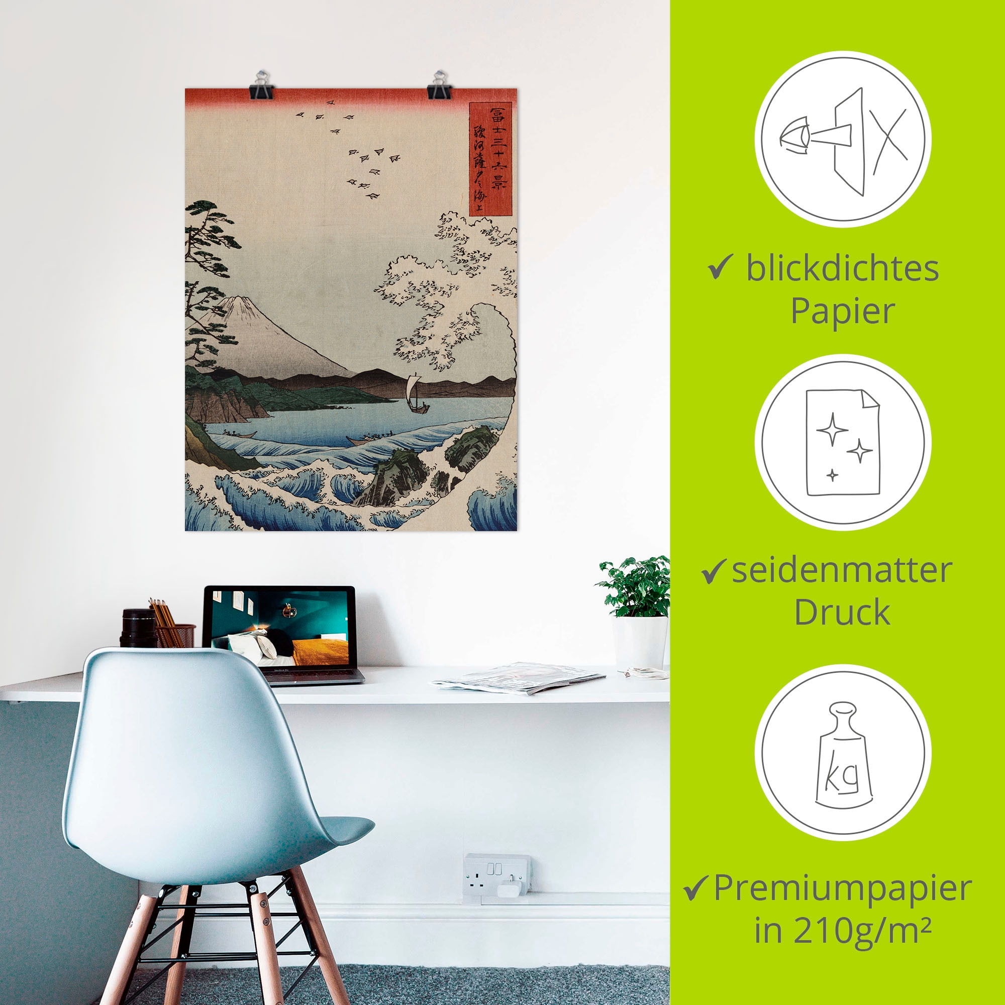 Artland Kunstdruck »Das Meer bei Satta in der Provinz Suruga«, Gewässer, (1 St.), als Leinwandbild, Wandaufkleber oder Poster in versch. Größen