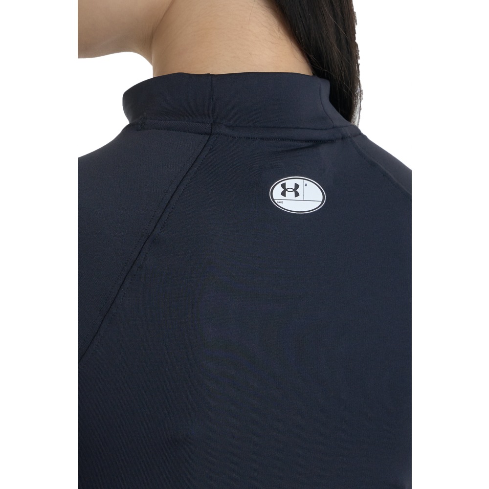 Under Armour® Trainingsshirt »ColdGear®«, Perfekt für die kalten Tage. Schließt Wärme ein und leitet Schweiß ab.