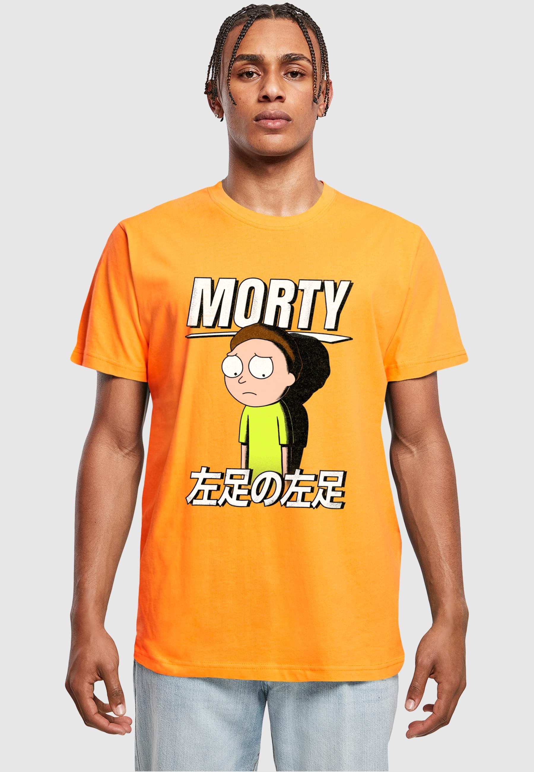 Merchcode T-Shirt »Merchcode Herren Rick and Morty Sad Morty Tee« 1 Stk. tlg.