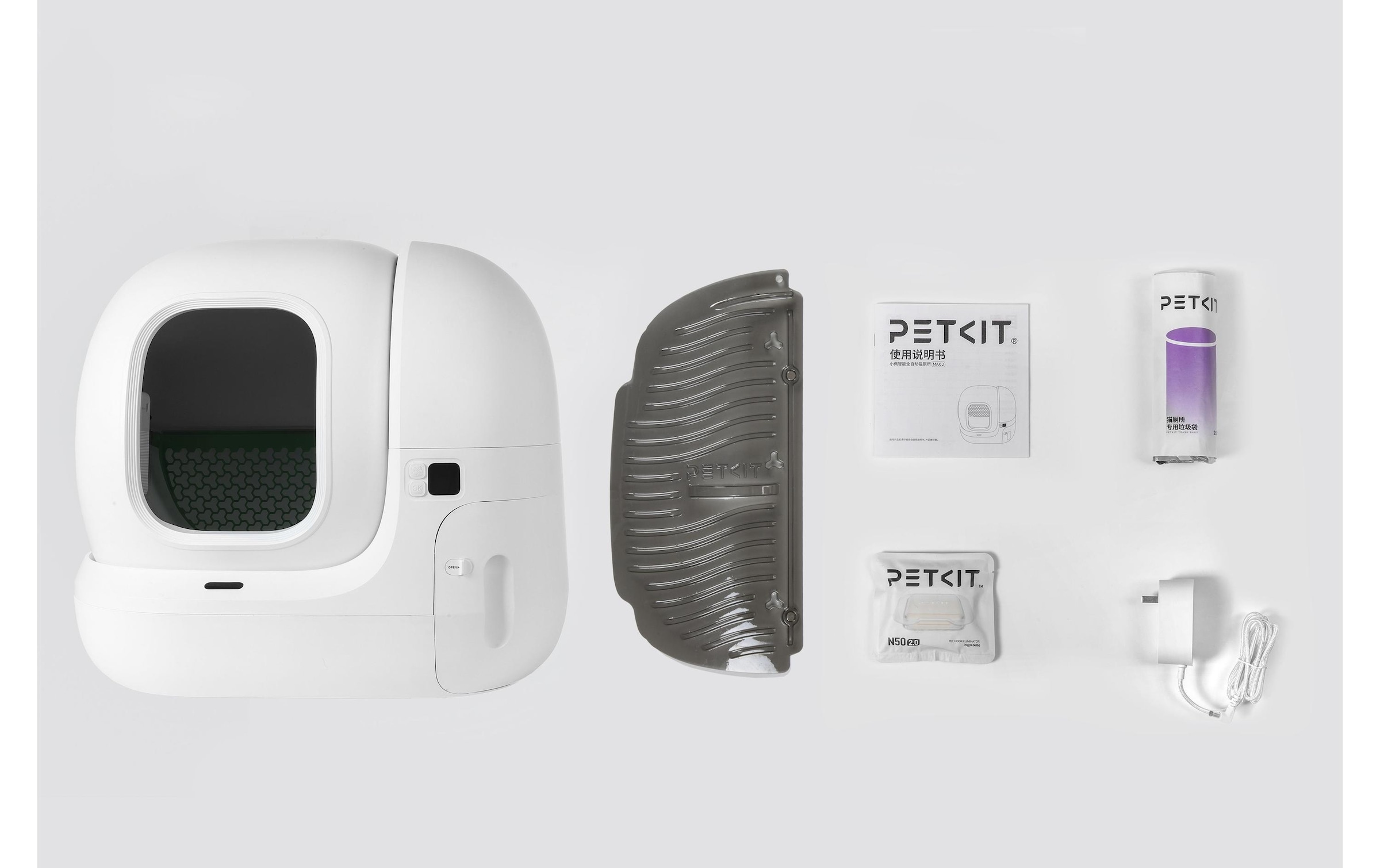 PETKIT Katzentoilette »Pura Max 2 selbstreinigend«