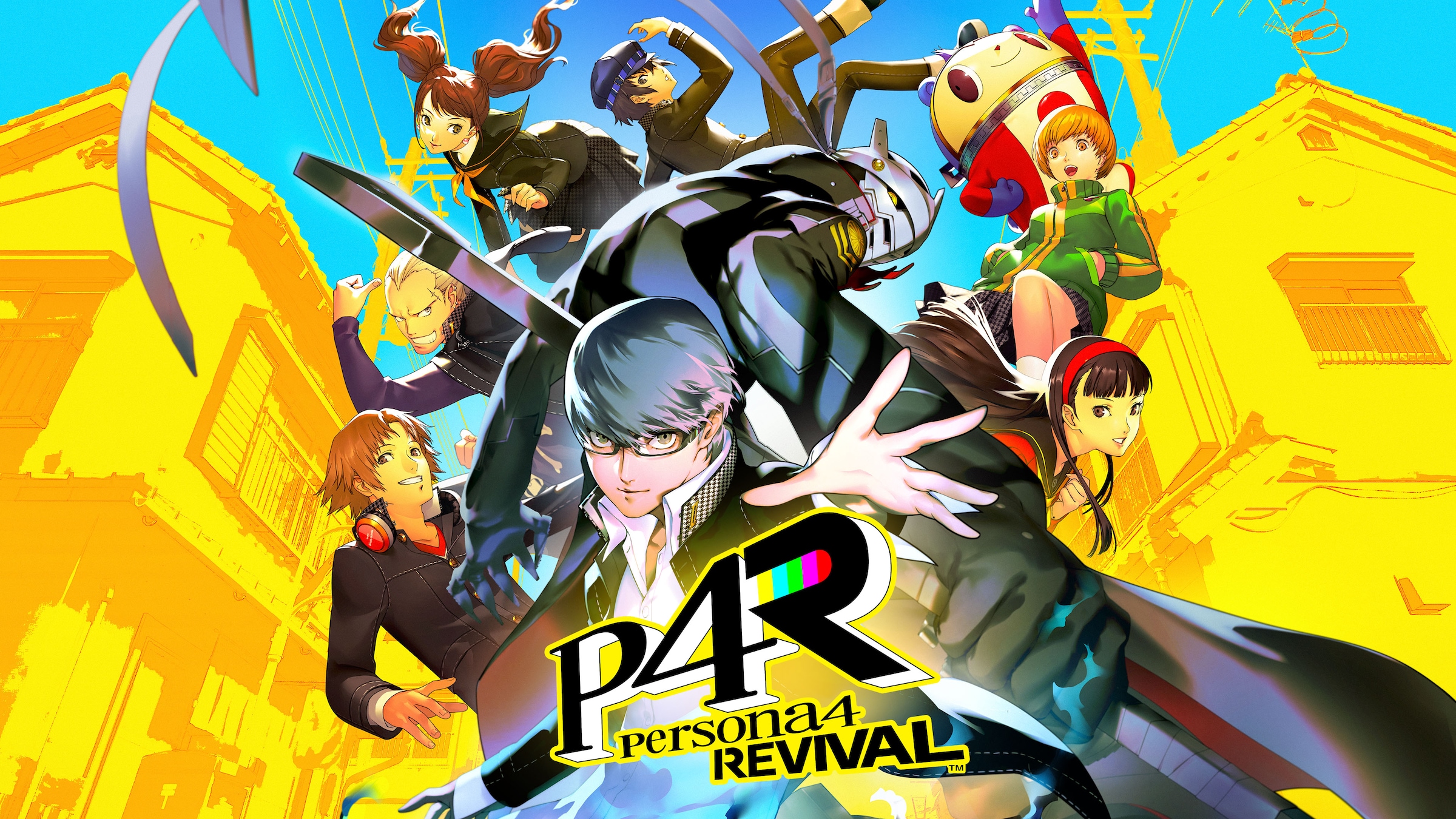 Atlus Spielesoftware »Persona 4 Revival« PlayStation 5