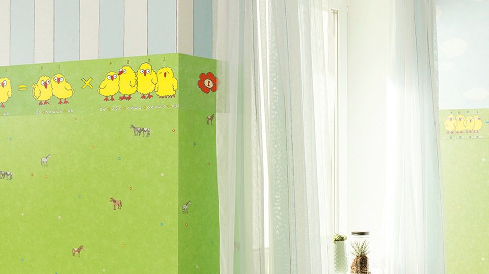 Marburg Bordüre »Gelb-Grün«, Comic, moderne Tapete für Wohnzimmer Schlafzimmer Küche