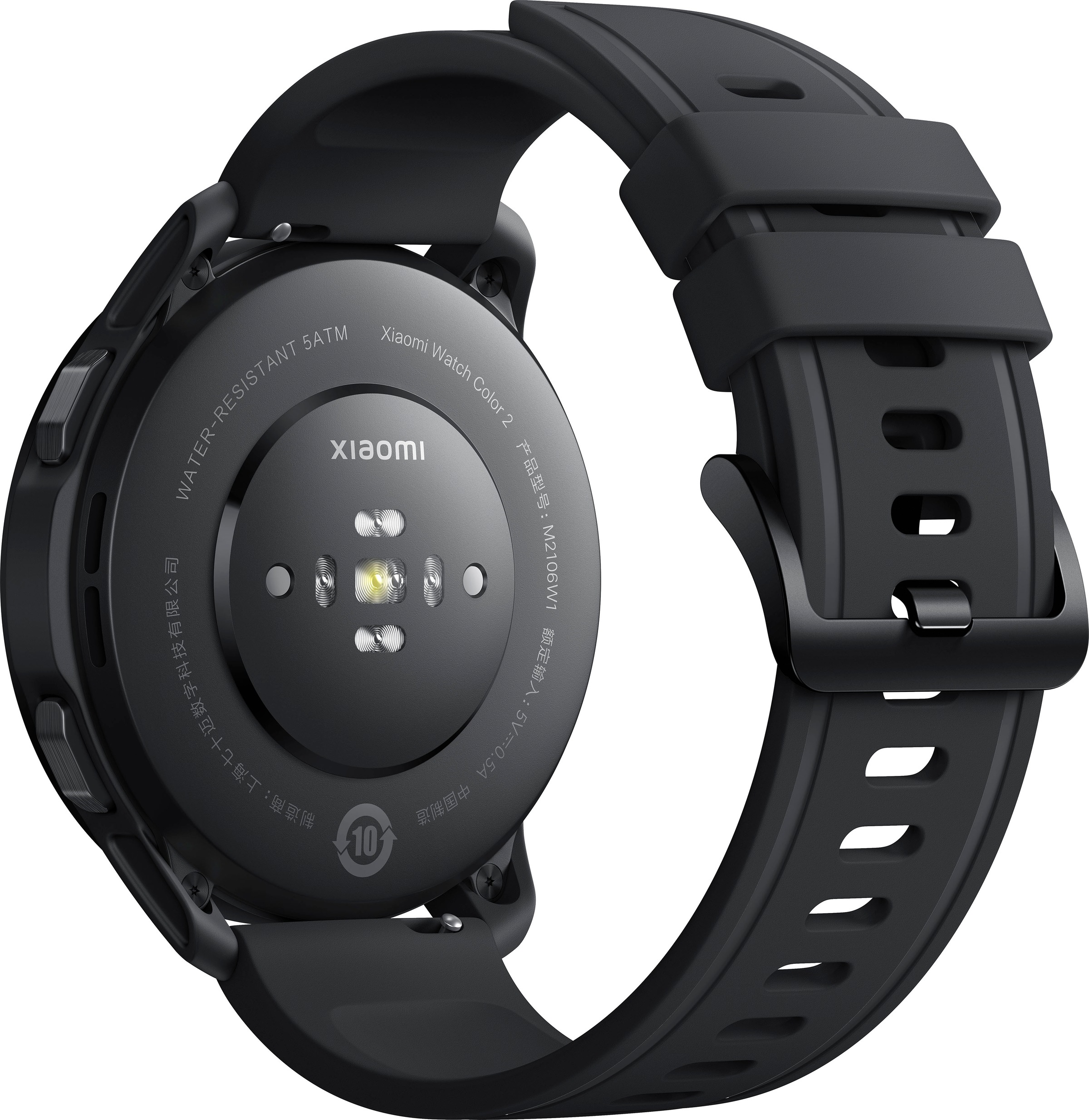 6. Bild von Xiaomi Smartwatch »Watch S1 Active«