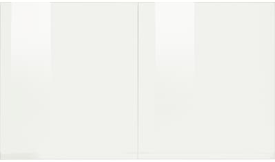 HELD MÖBEL Vorratsschrank »Virginia«, 60 cm breit, mit 5 Auszügen auf Raten  bestellen