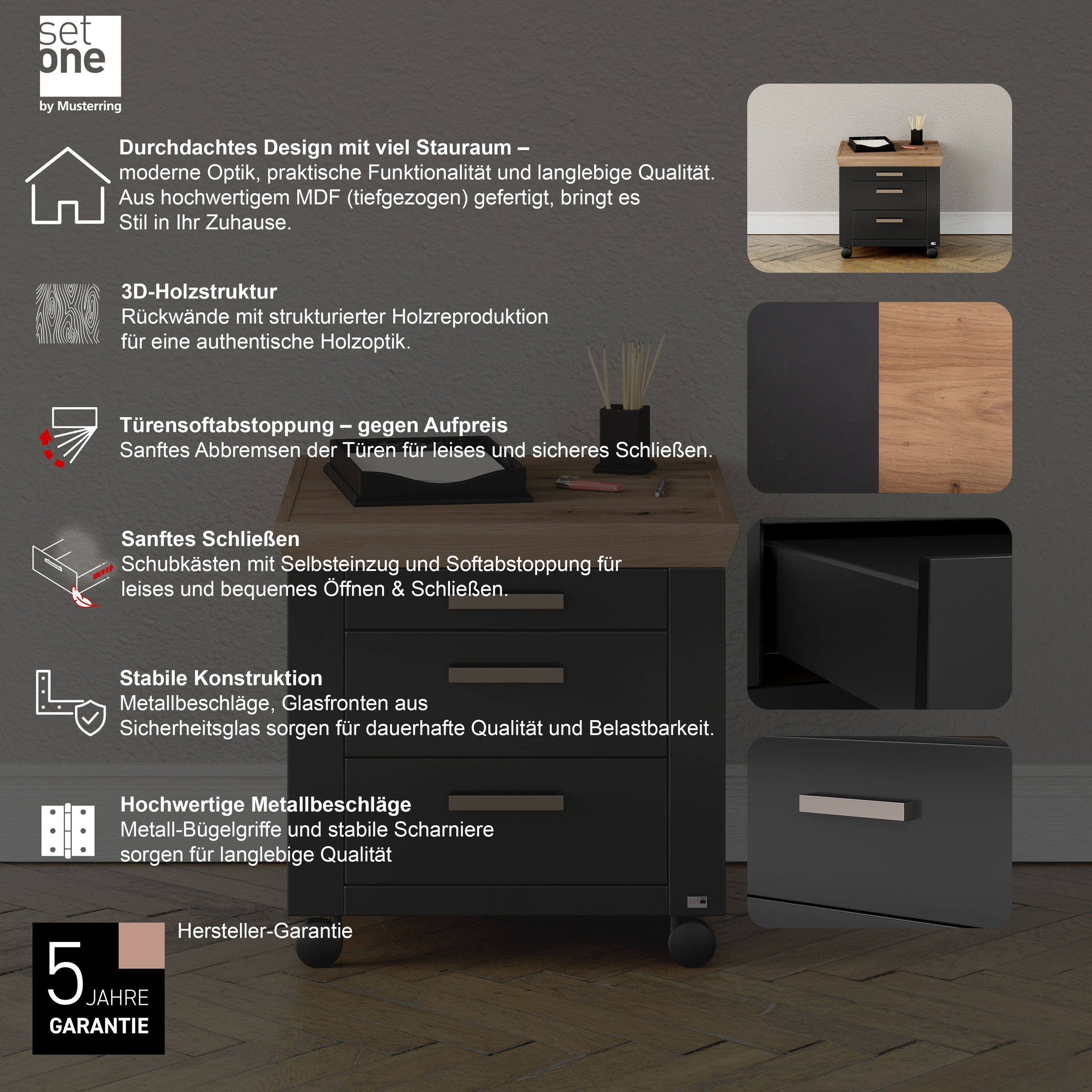 set one by Musterring Rollcontainer