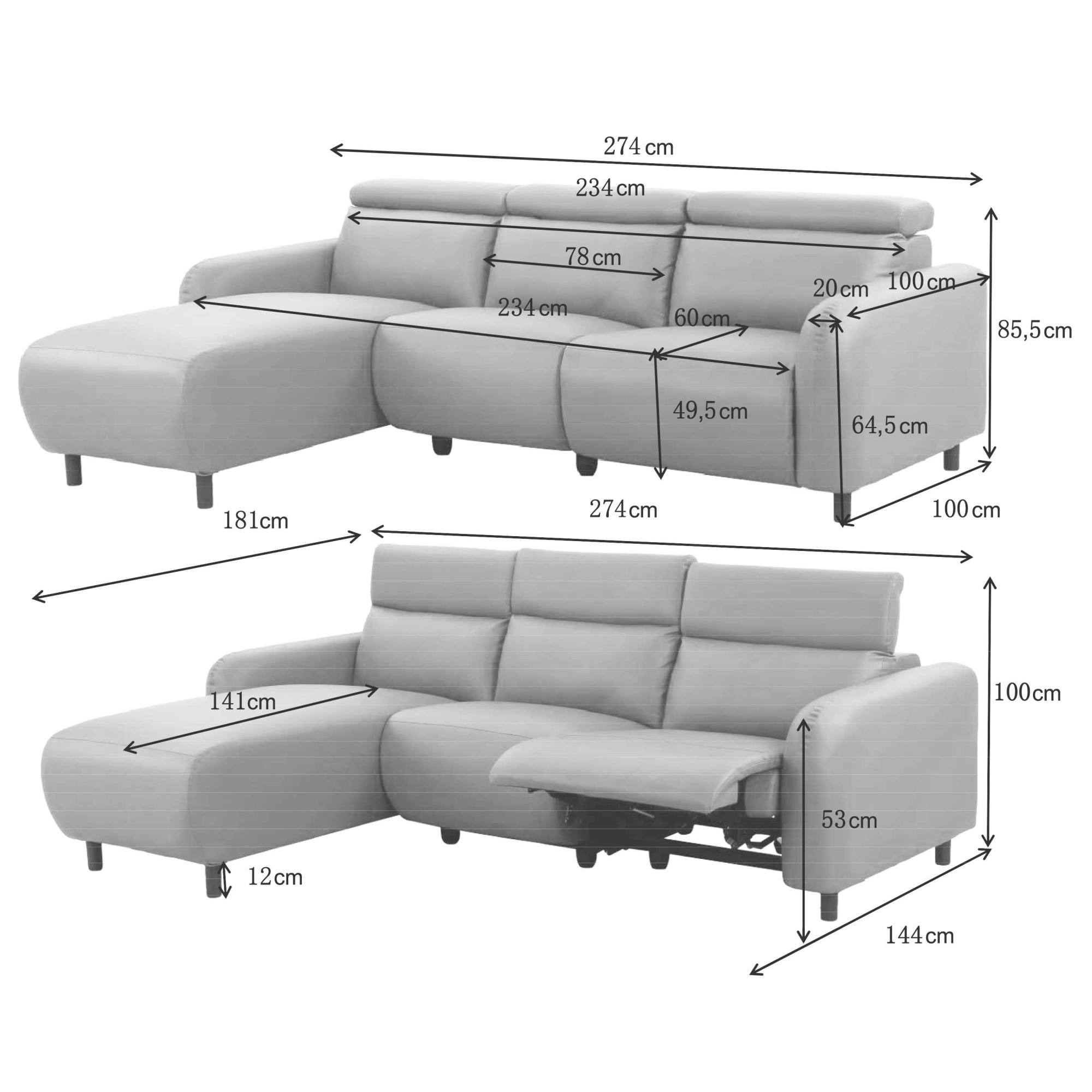 Home affaire Ecksofa »SKAANE in Cord, L-Form, 274 cm, manuelle u. elektrische Funktion,«, rundes Design, Kopfteilverstellung, Federkernpolsterung