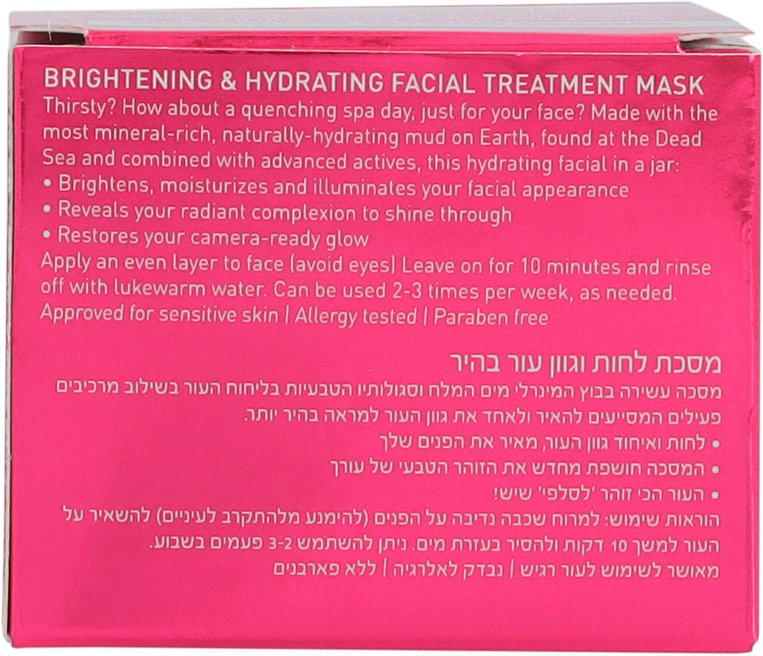 AHAVA Gesichtsmaske »Mineral Masks Brightening&Hydrating Facial Treatment Mask«, Für ein ebenmäßig erscheinendes Hautbild, deckt Rötungen ab.
