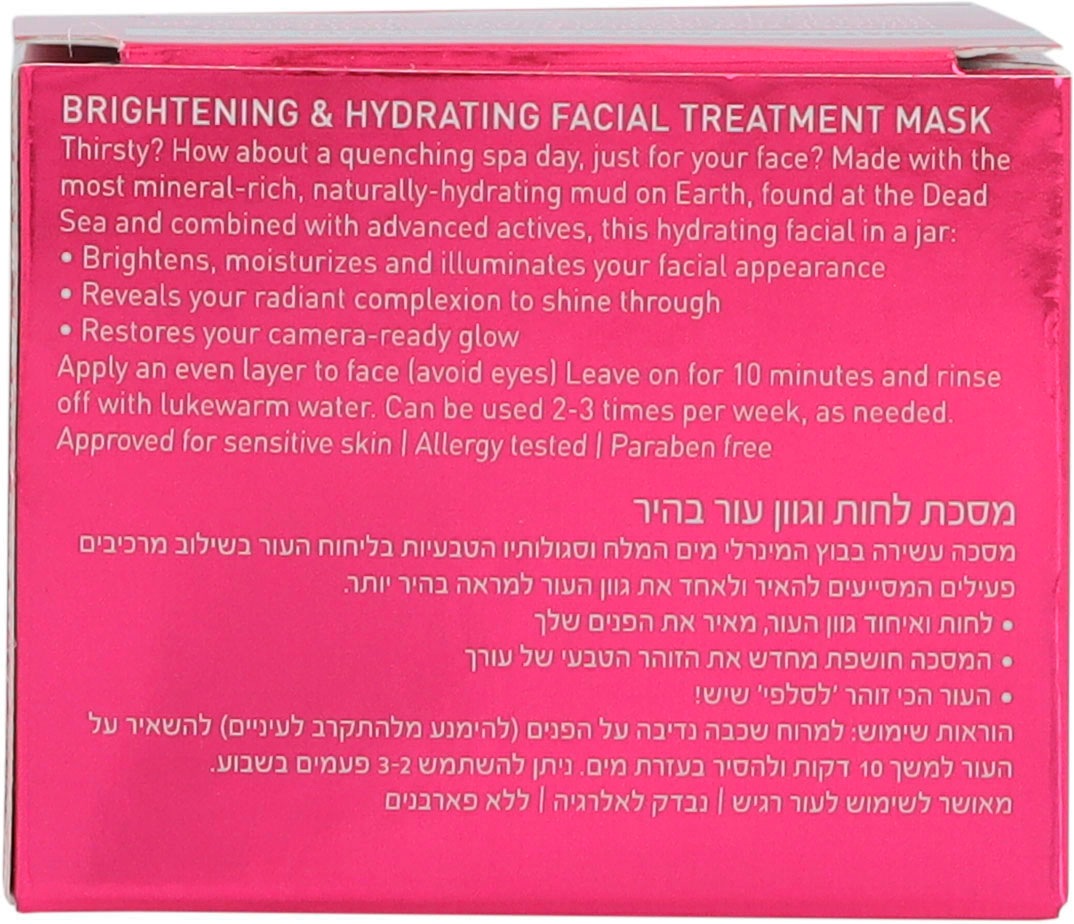 AHAVA Gesichtsmaske »Mineral Masks Brightening&Hydrating Facial Treatment Mask«