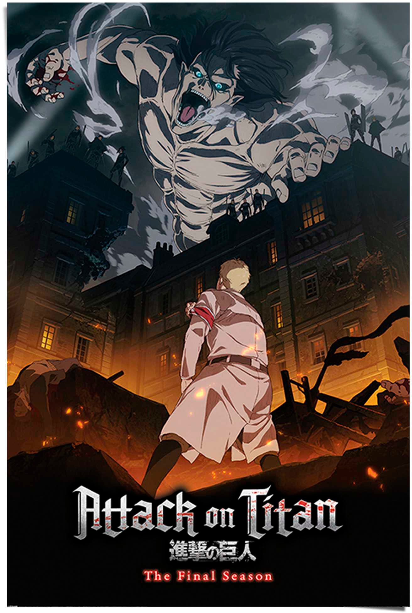 Reinders! Poster »Attack on Titan S4 - eren onslaught« günstig online kaufen