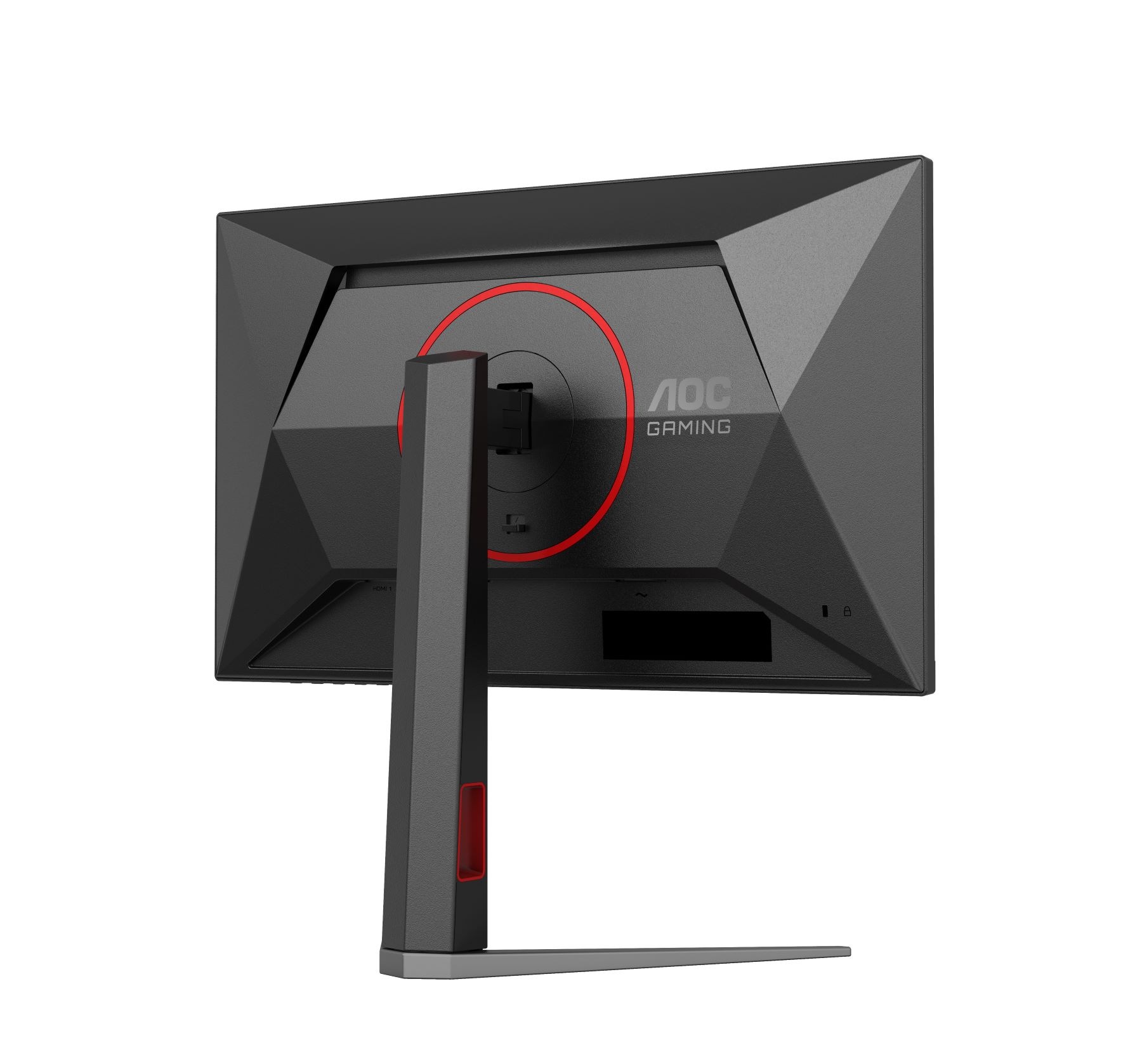 AOC Gaming-Monitor »24G4HA«, 60,5 cm/24 Zoll, 1920 x 1080 px, Full HD, 1 ms Reaktionszeit, 200 Hz, neigbar