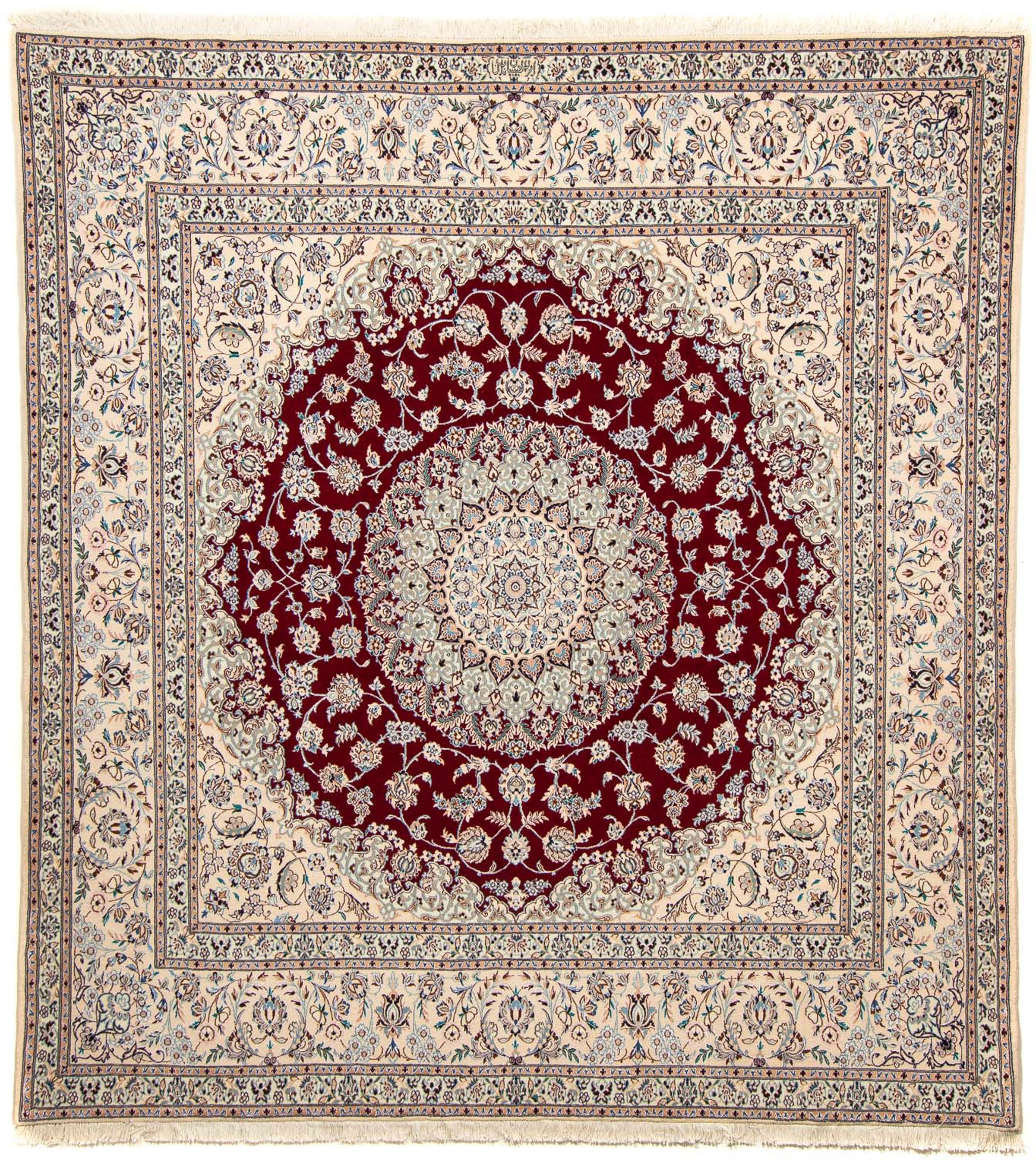 2. Bild von morgenland Orientteppich »Perser - Nain - Premium quadratisch - 211 x 200 cm - beige«, quadratisch, Wohnzimmer, Handgeknüpft, Einzelstück mit Zertifikat