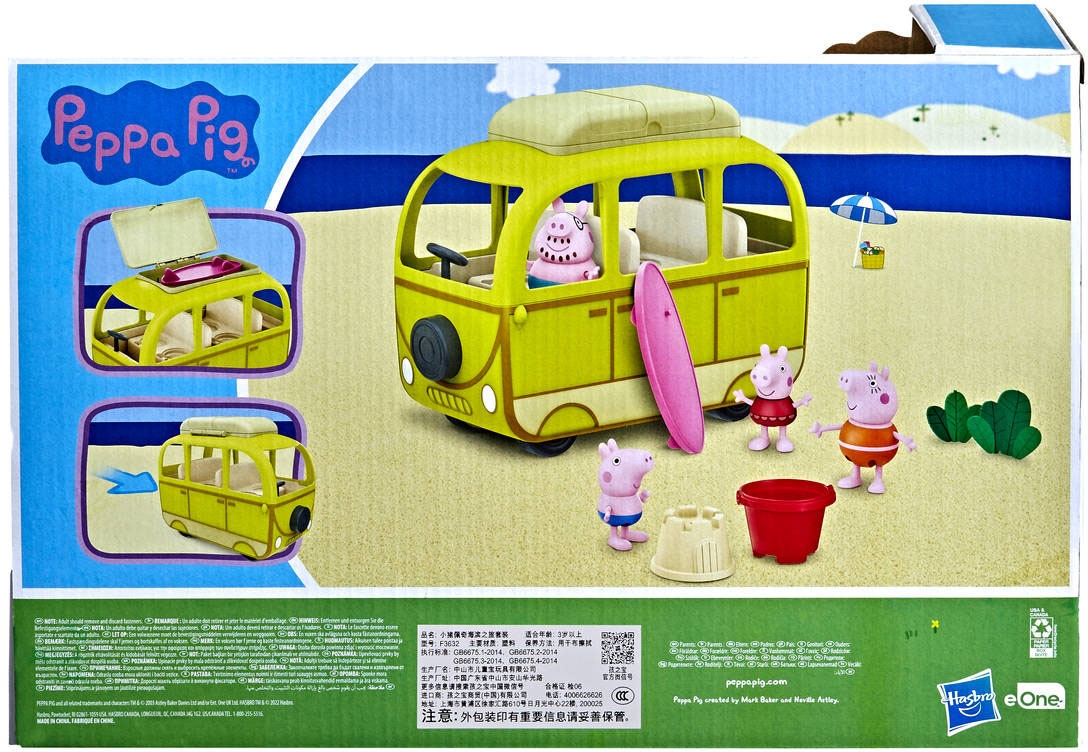Hasbro Spielwelt »Peppa Pig, Peppas Strandmobil«