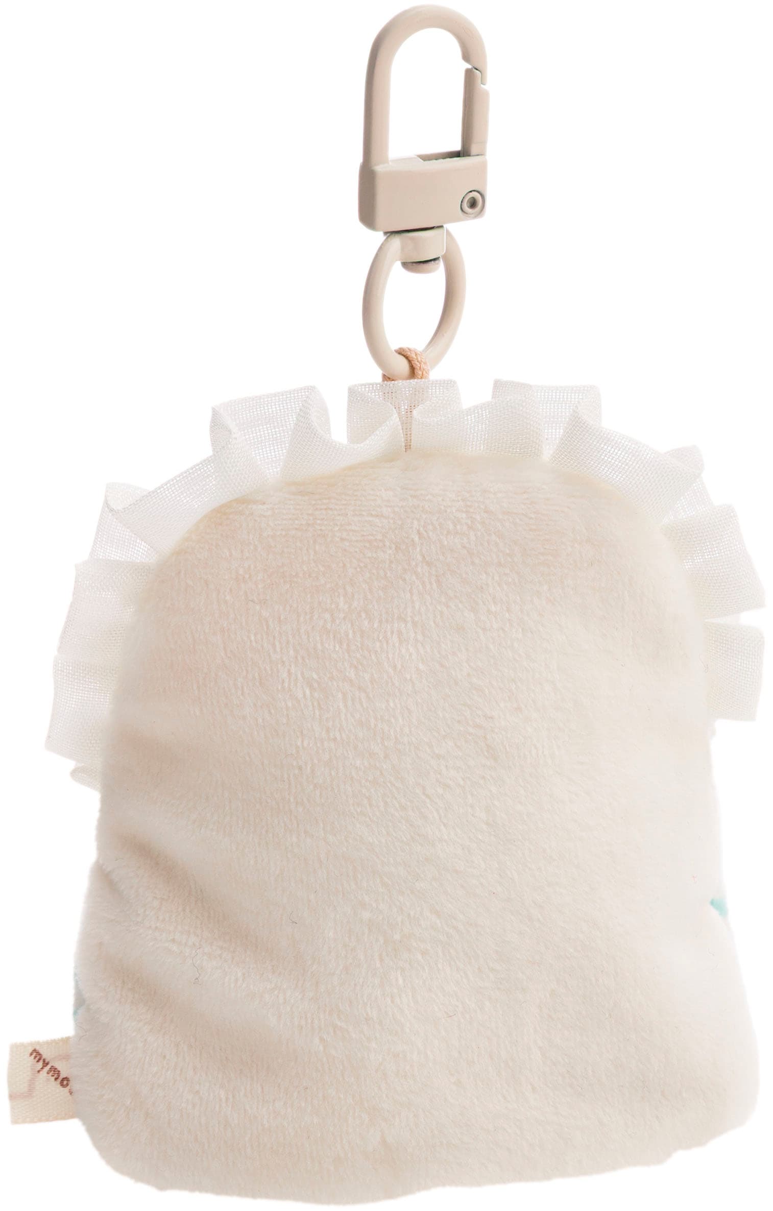 Nici Kuscheltier »mymochi, Set Panda Kono 7cm mit Breischale & Bettchen mit Karabiner« in Geschenkbox