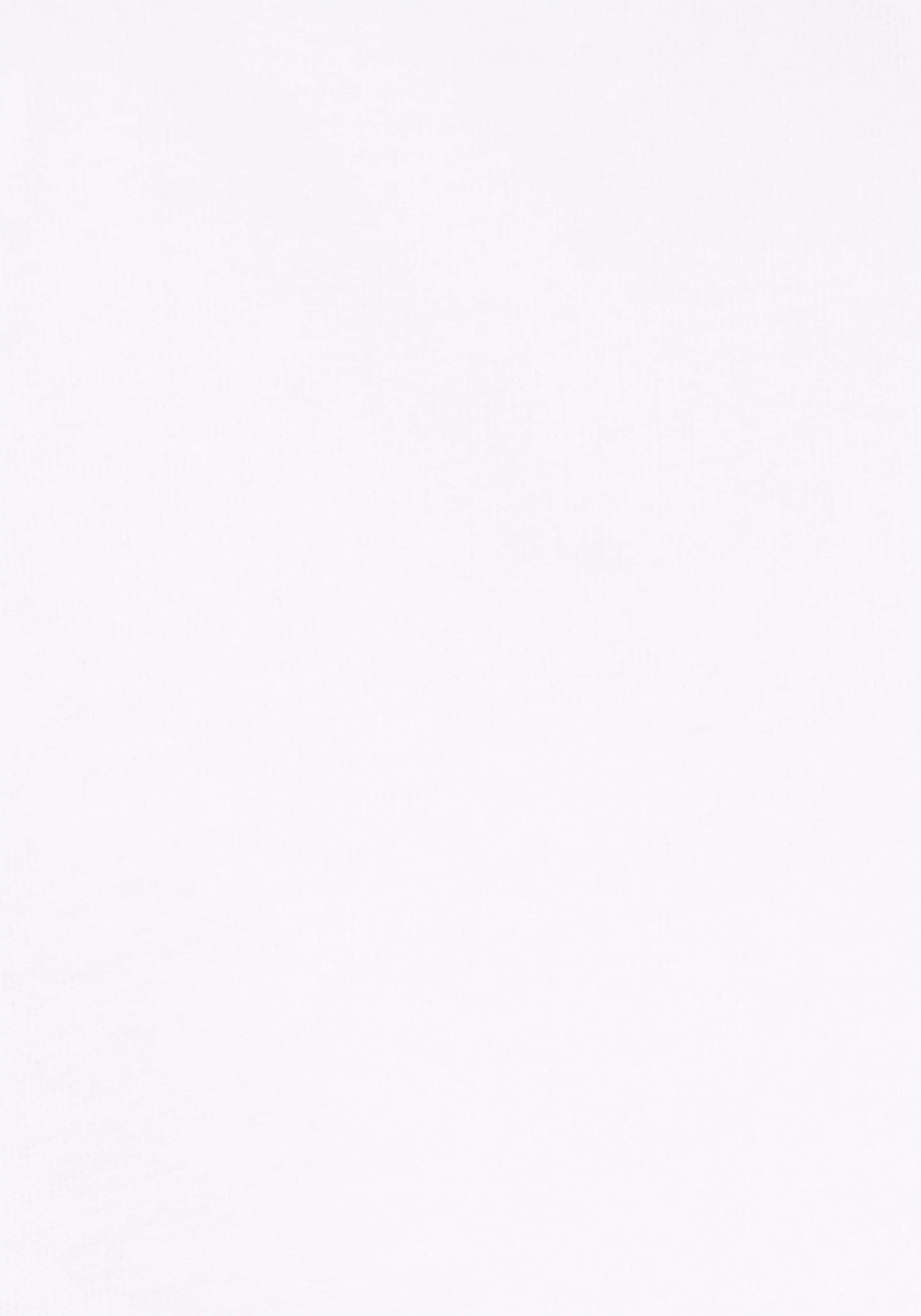 Bruno Banani Pyjama, (2 tlg., 1 Stück), Schlafanzug mit Logodruck
